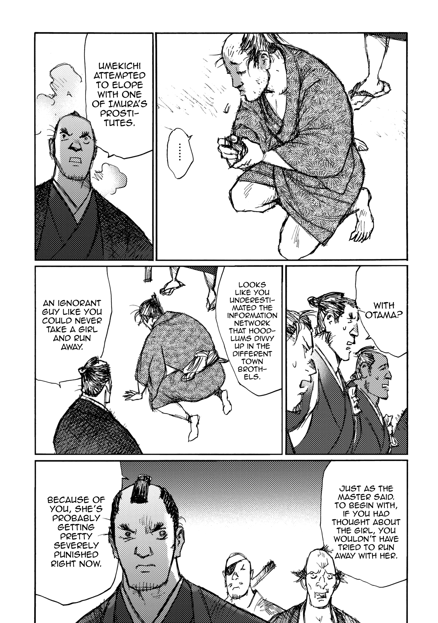 Read Ichigeki EN Manga Online