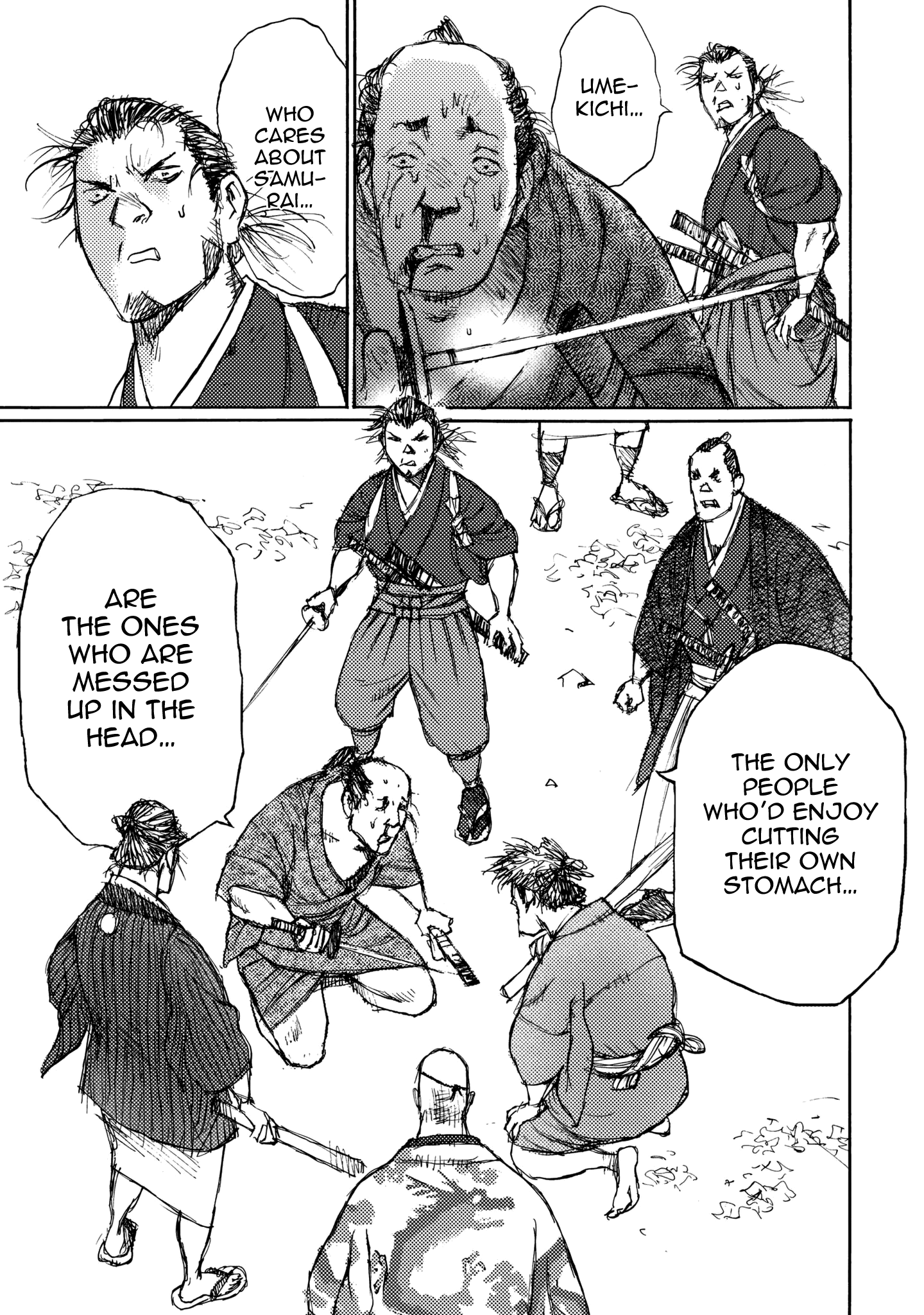 Read Ichigeki EN Manga Online