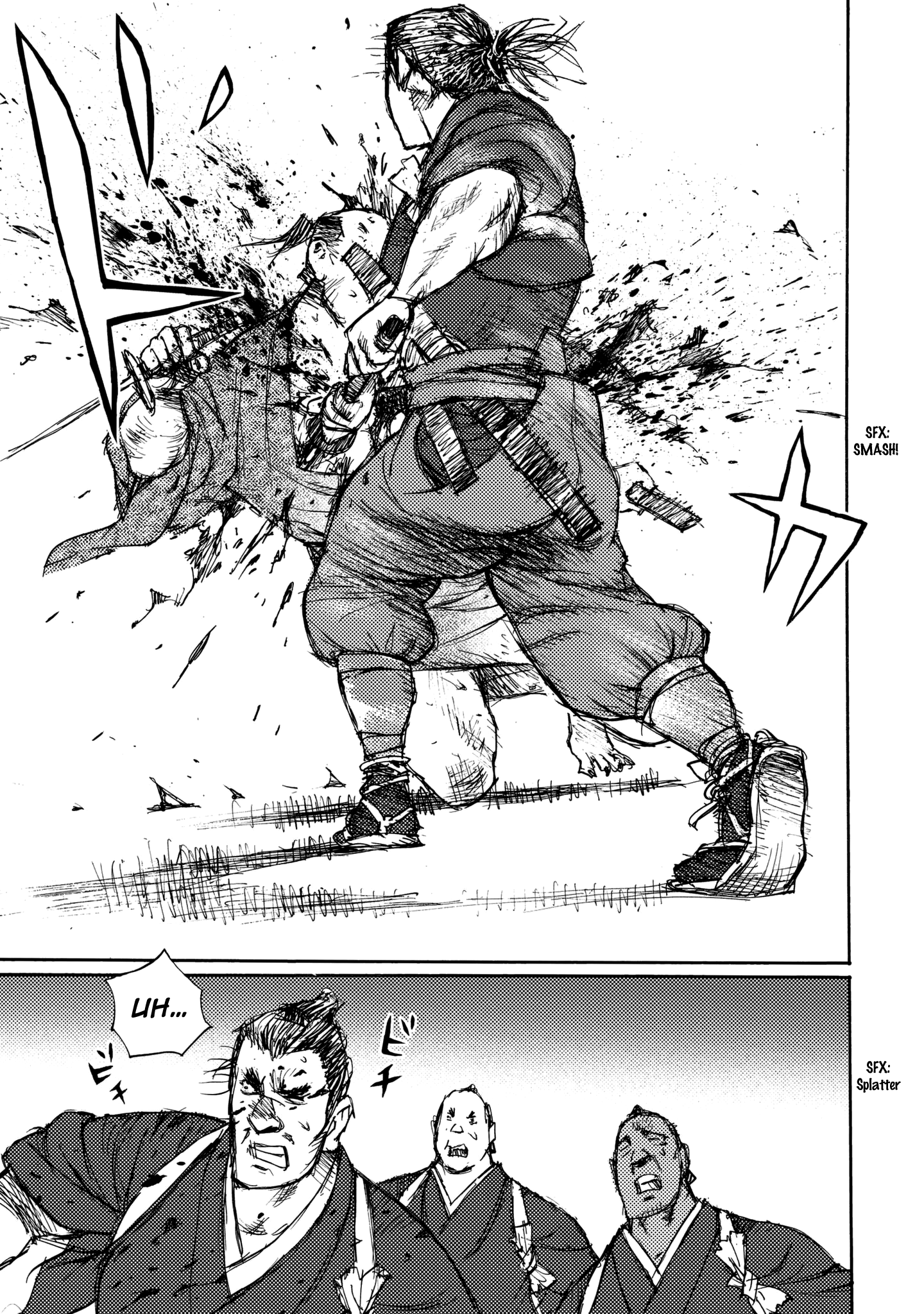 Read Ichigeki EN Manga Online