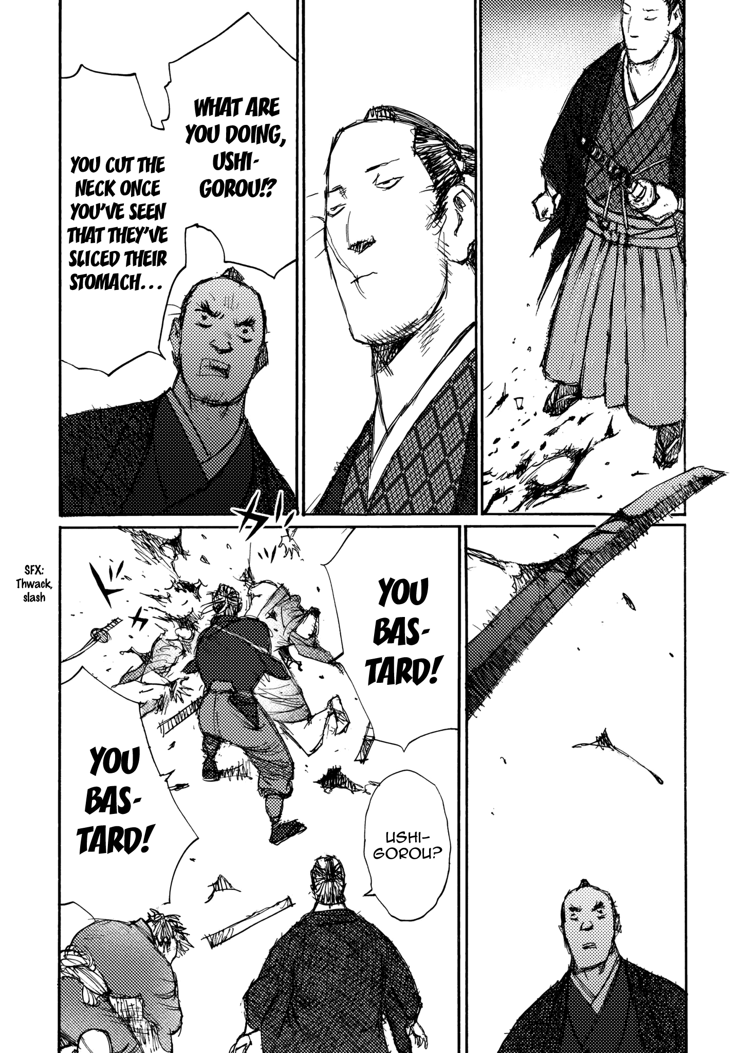 Read Ichigeki EN Manga Online