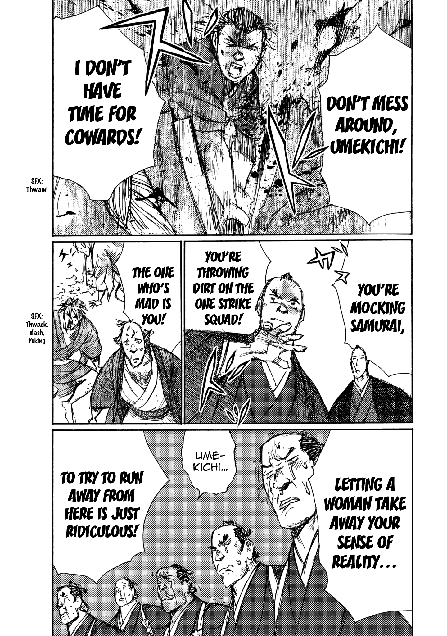 Read Ichigeki EN Manga Online