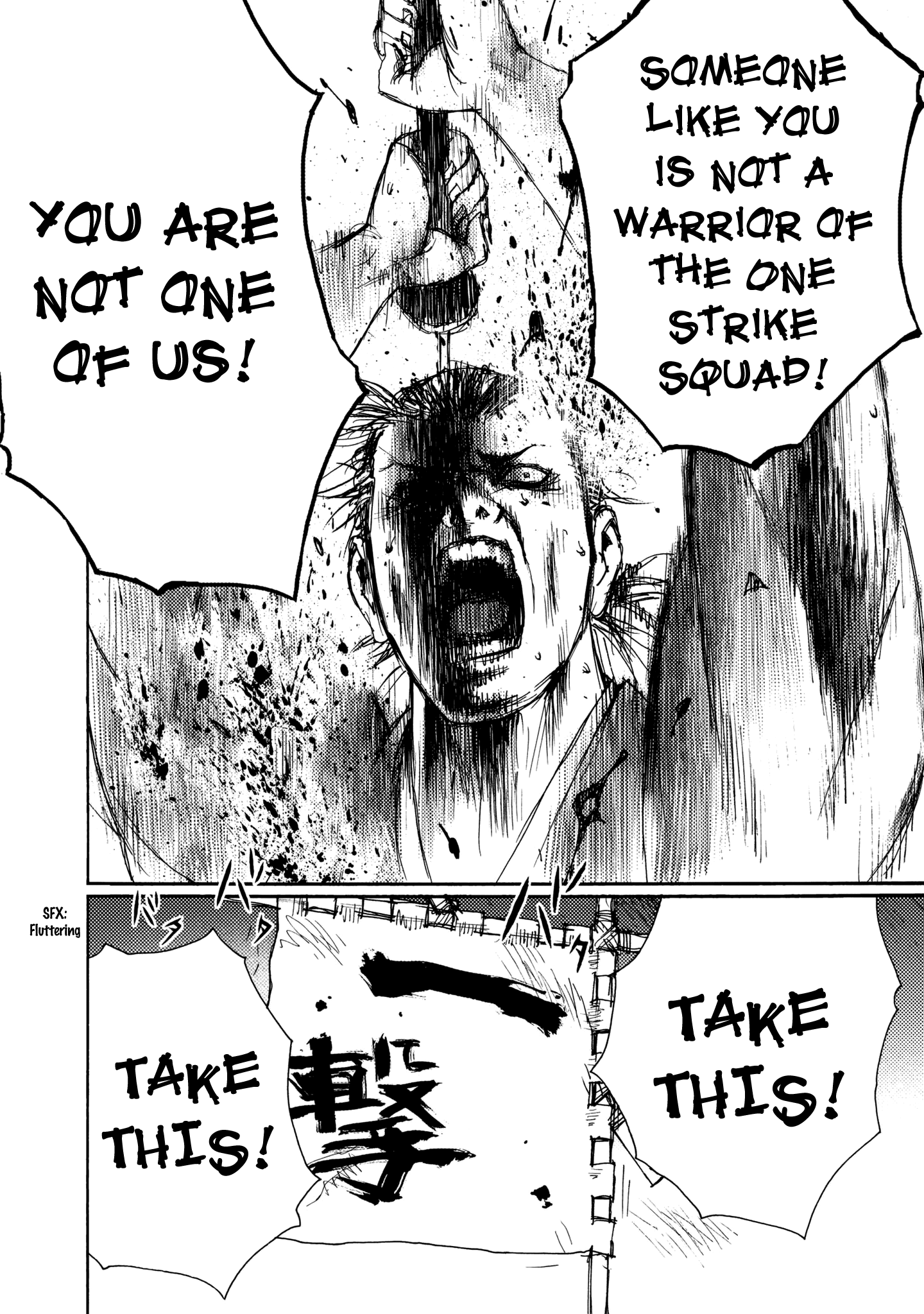 Read Ichigeki EN Manga Online
