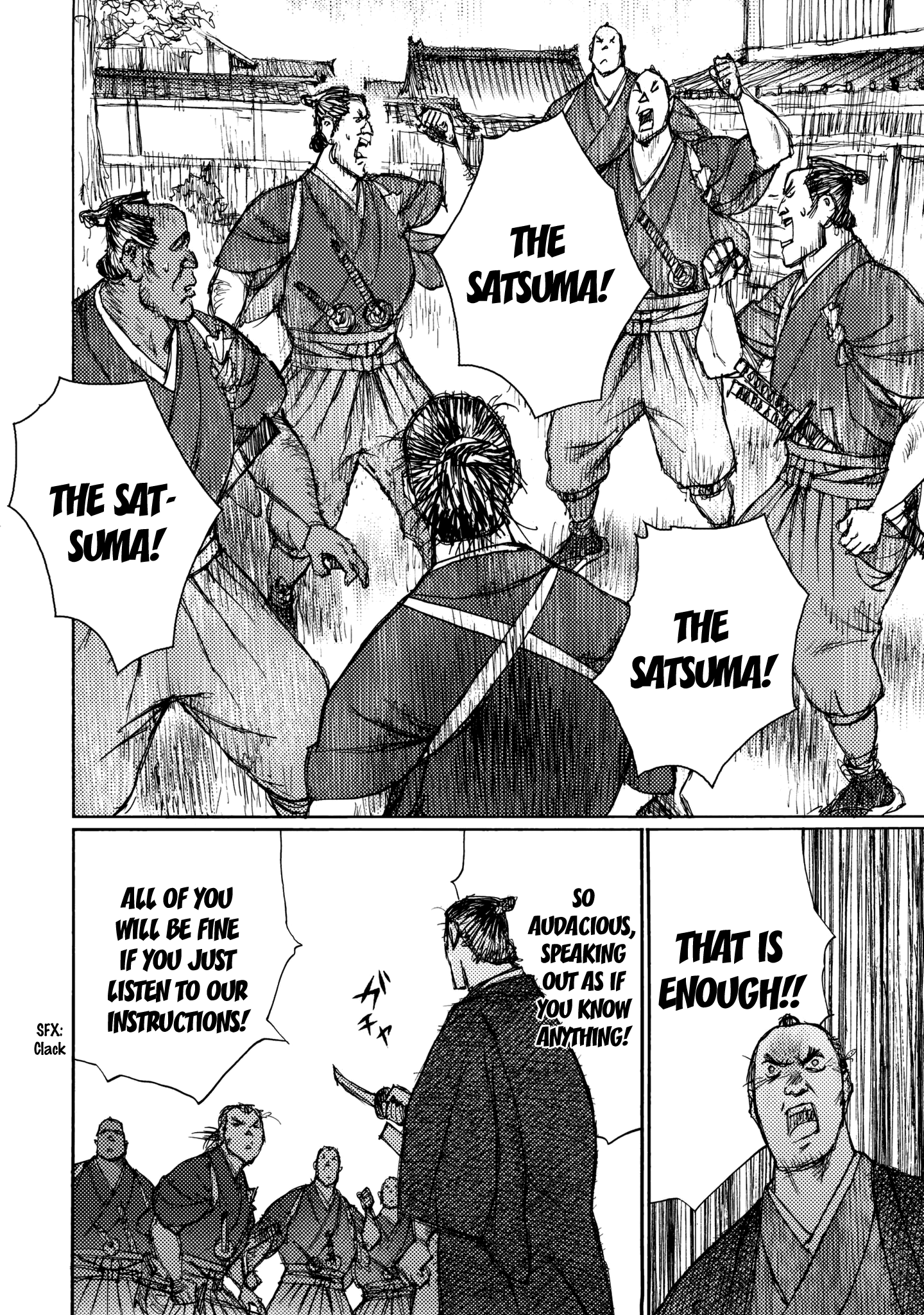 Read Ichigeki EN Manga Online