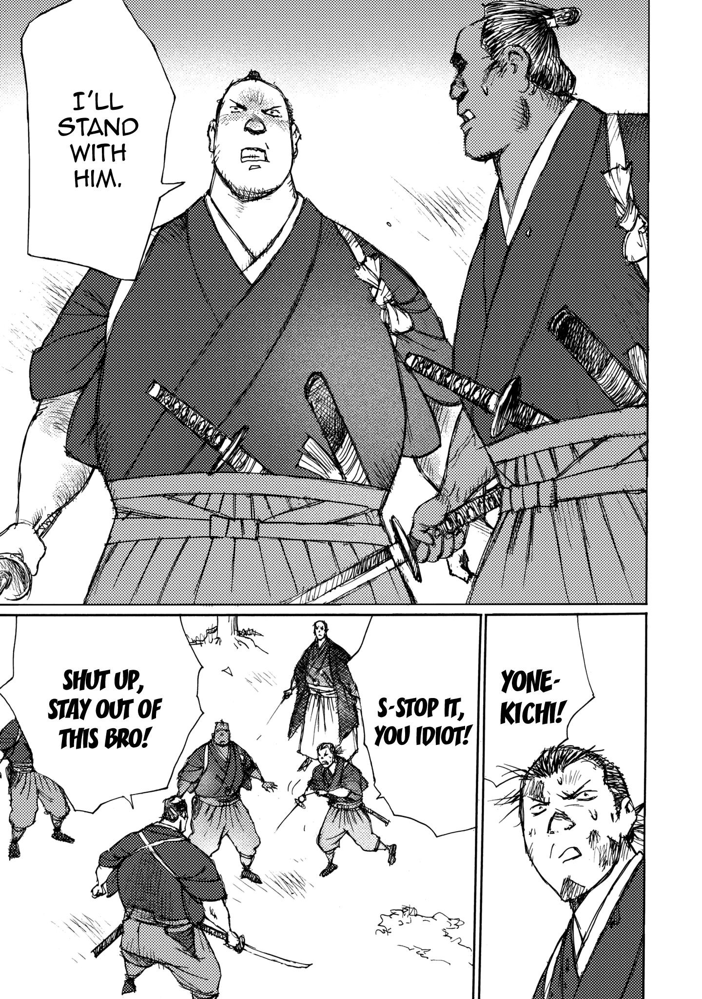 Read Ichigeki EN Manga Online