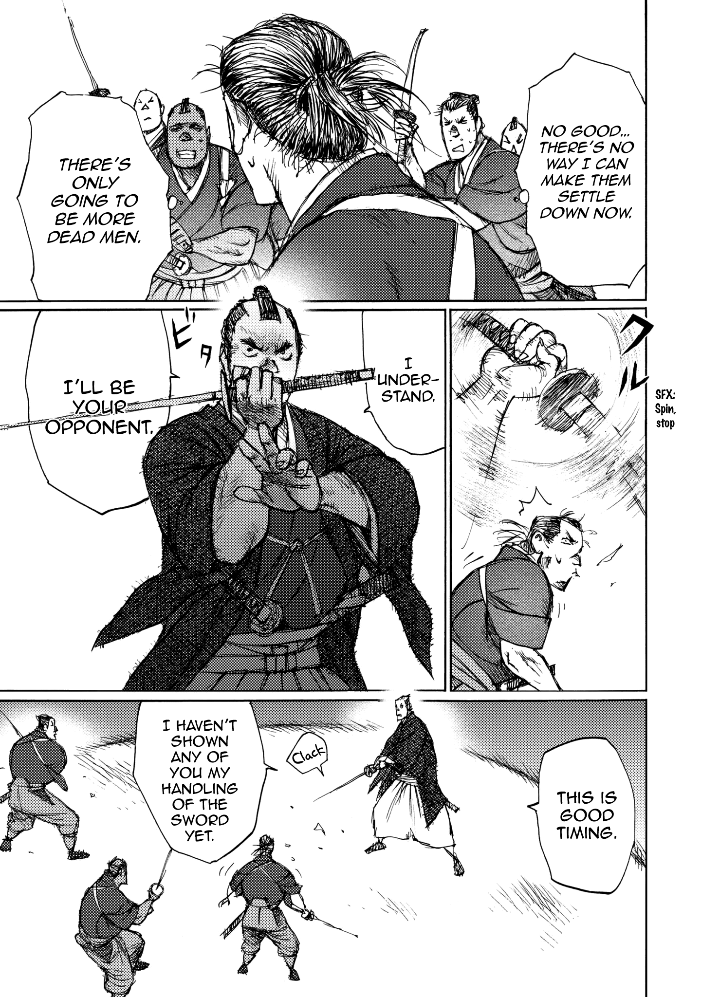 Read Ichigeki EN Manga Online