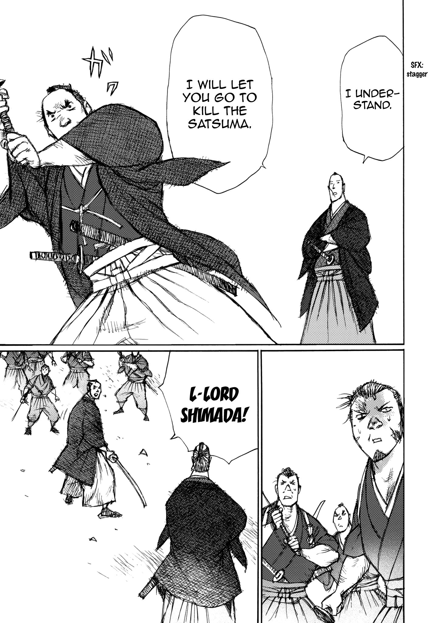 Read Ichigeki EN Manga Online