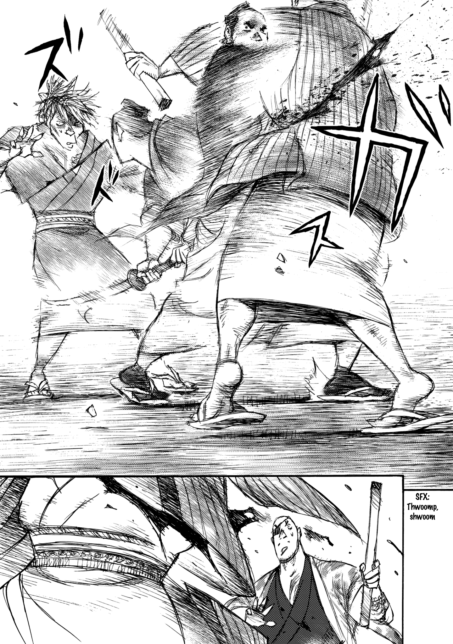 Read Ichigeki EN Manga Online