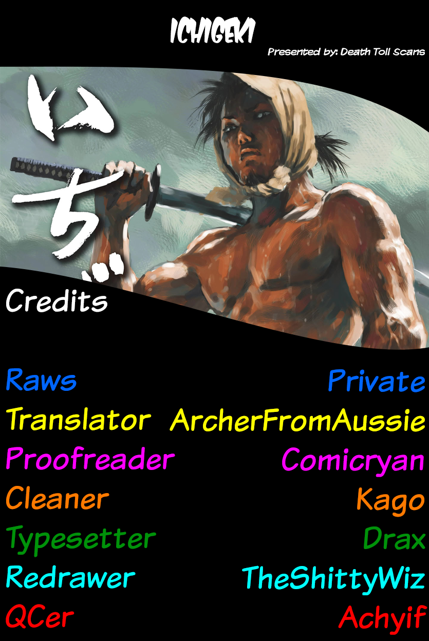 Read Ichigeki EN Manga Online