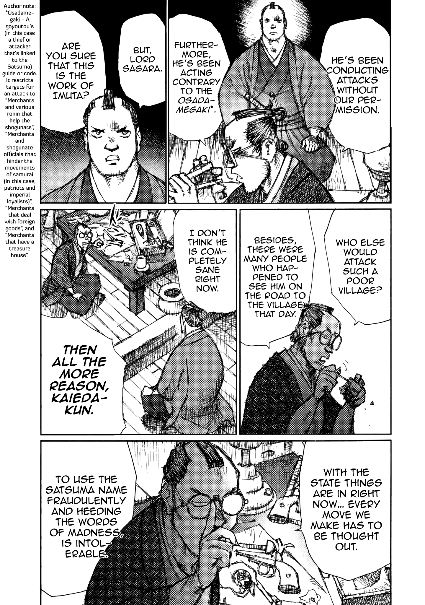 Read Ichigeki EN Manga Online