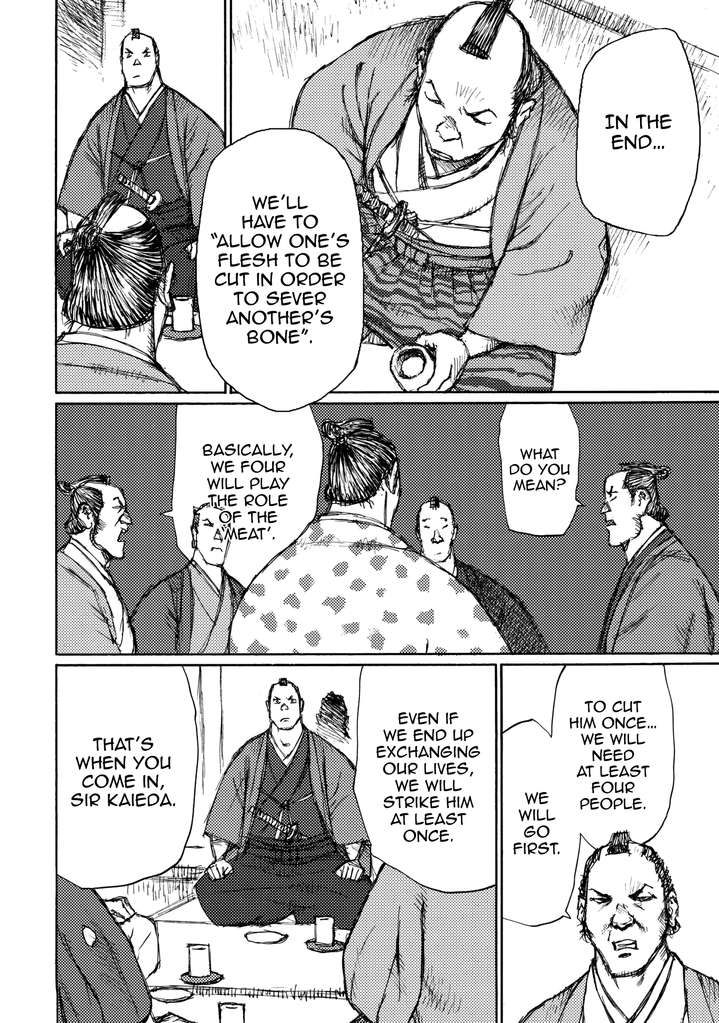 Read Ichigeki EN Manga Online