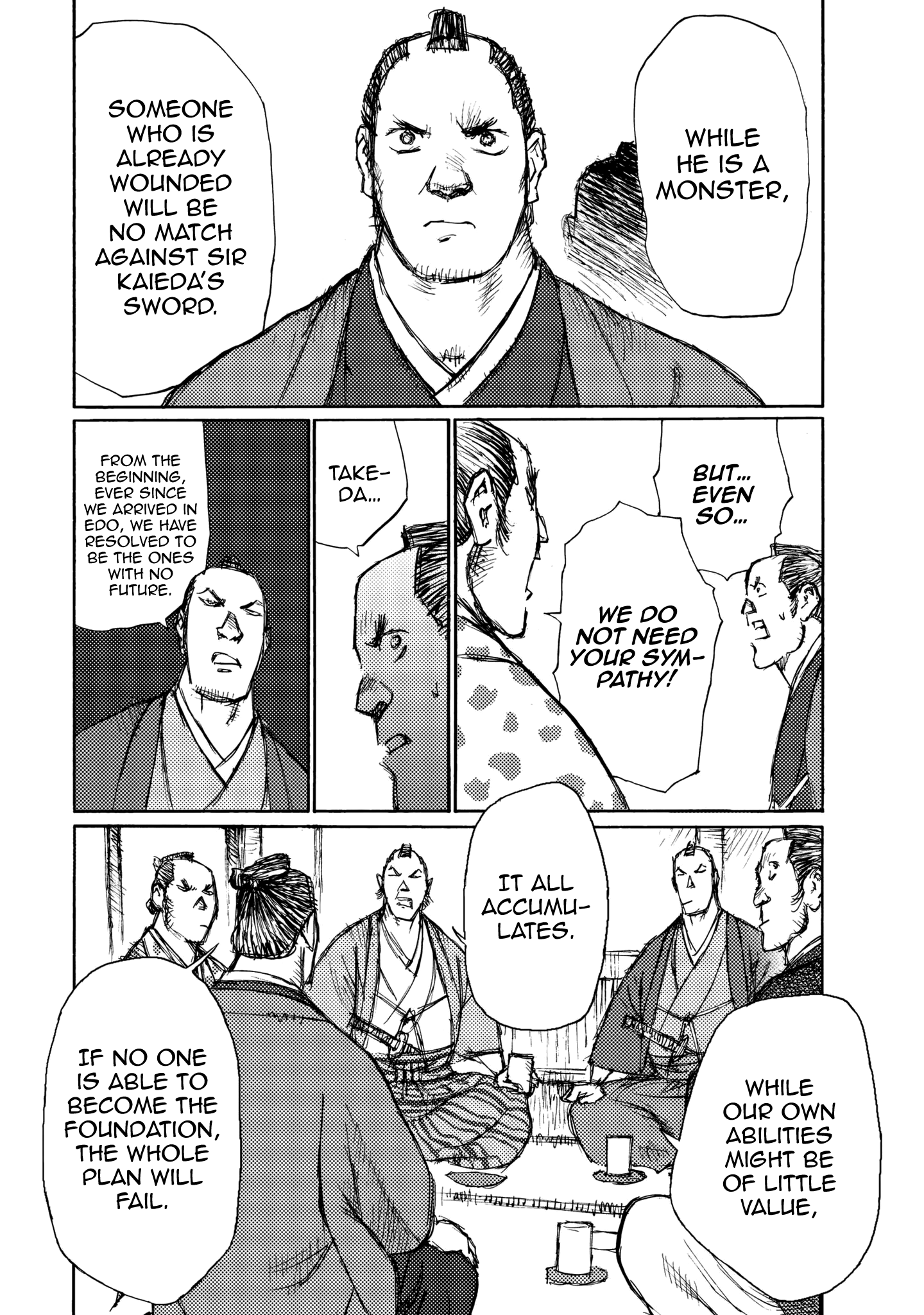 Read Ichigeki EN Manga Online
