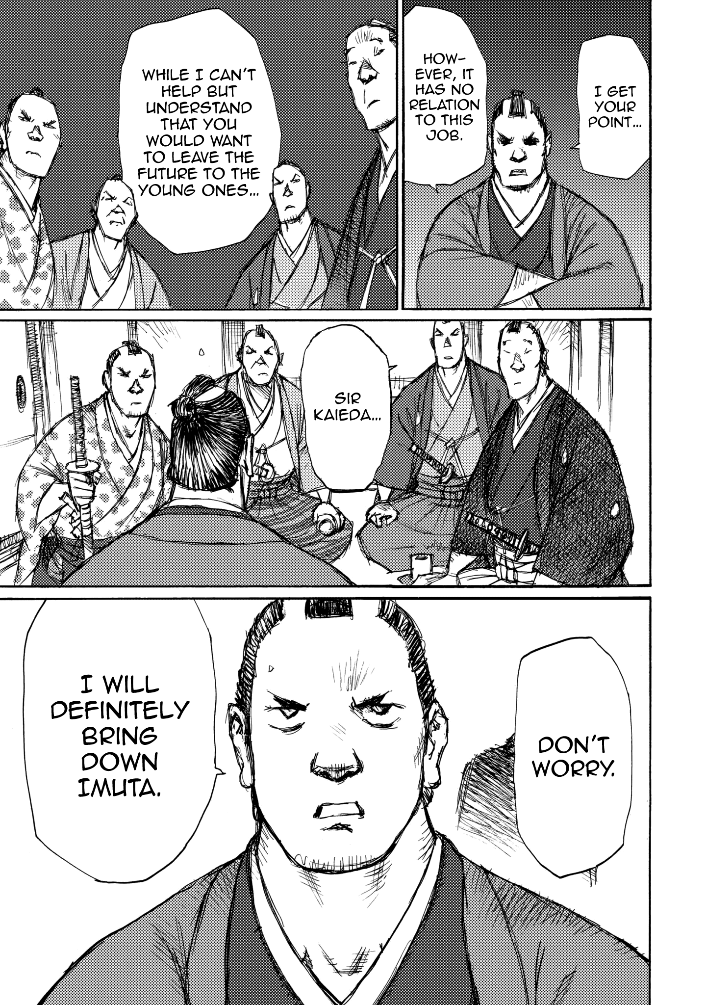 Read Ichigeki EN Manga Online