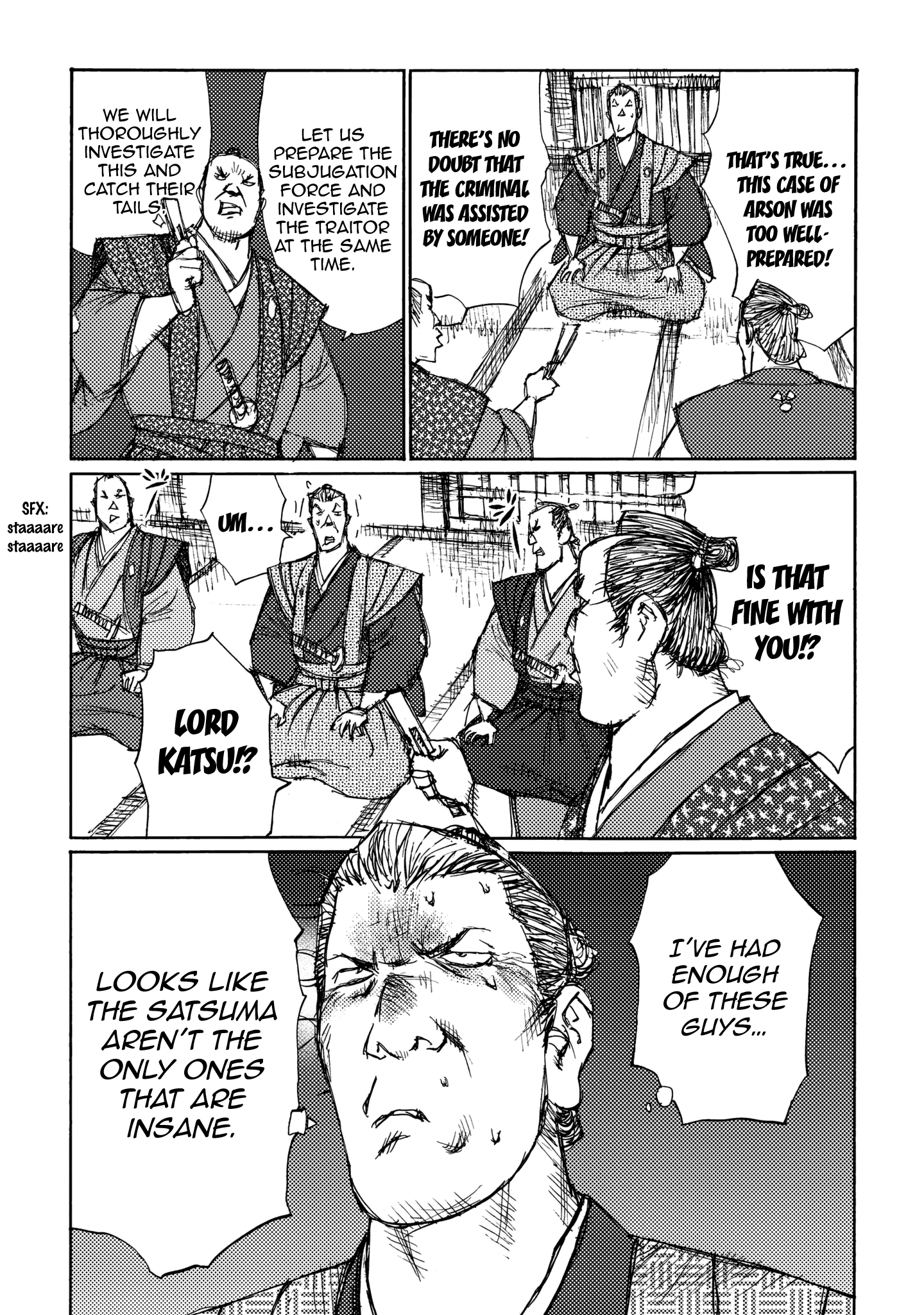 Read Ichigeki EN Manga Online