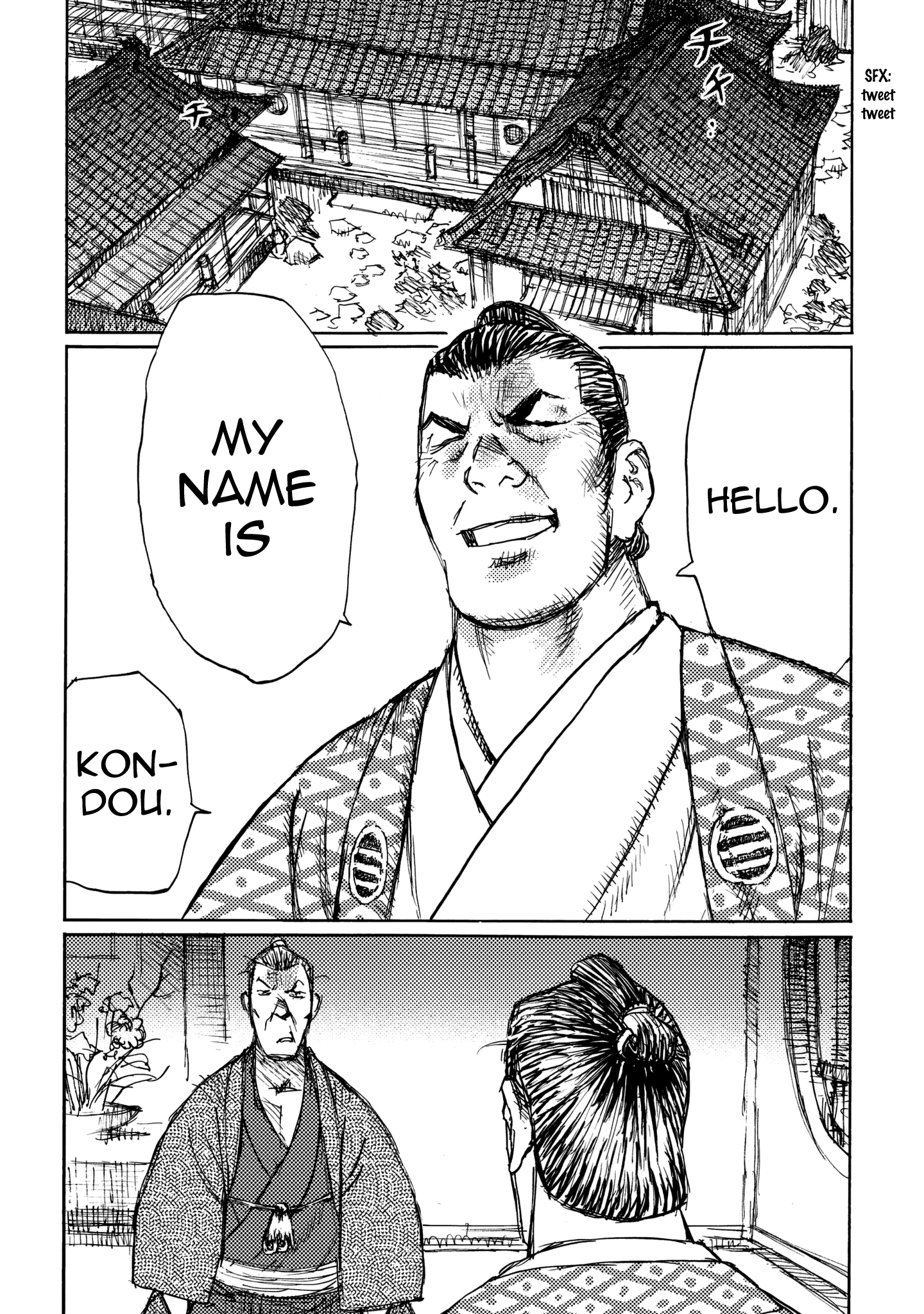 Read Ichigeki EN Manga Online