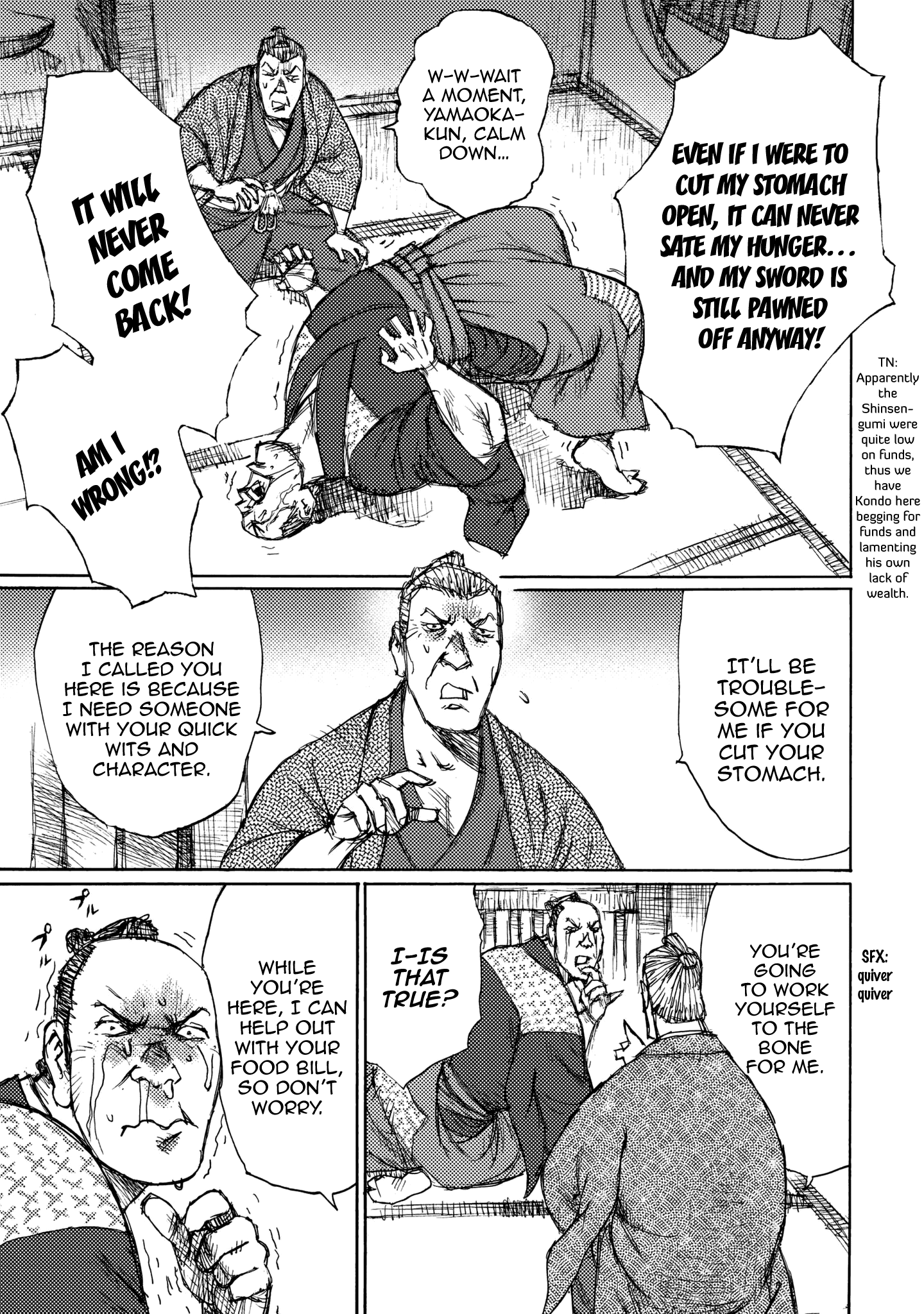 Read Ichigeki EN Manga Online