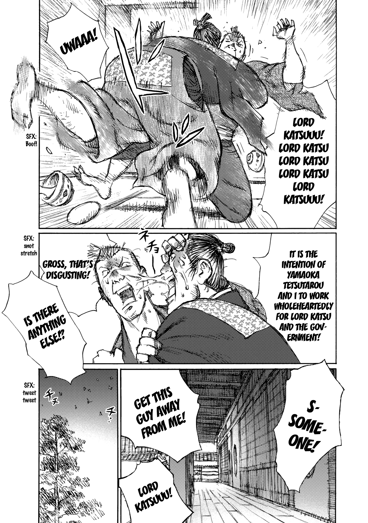 Read Ichigeki EN Manga Online