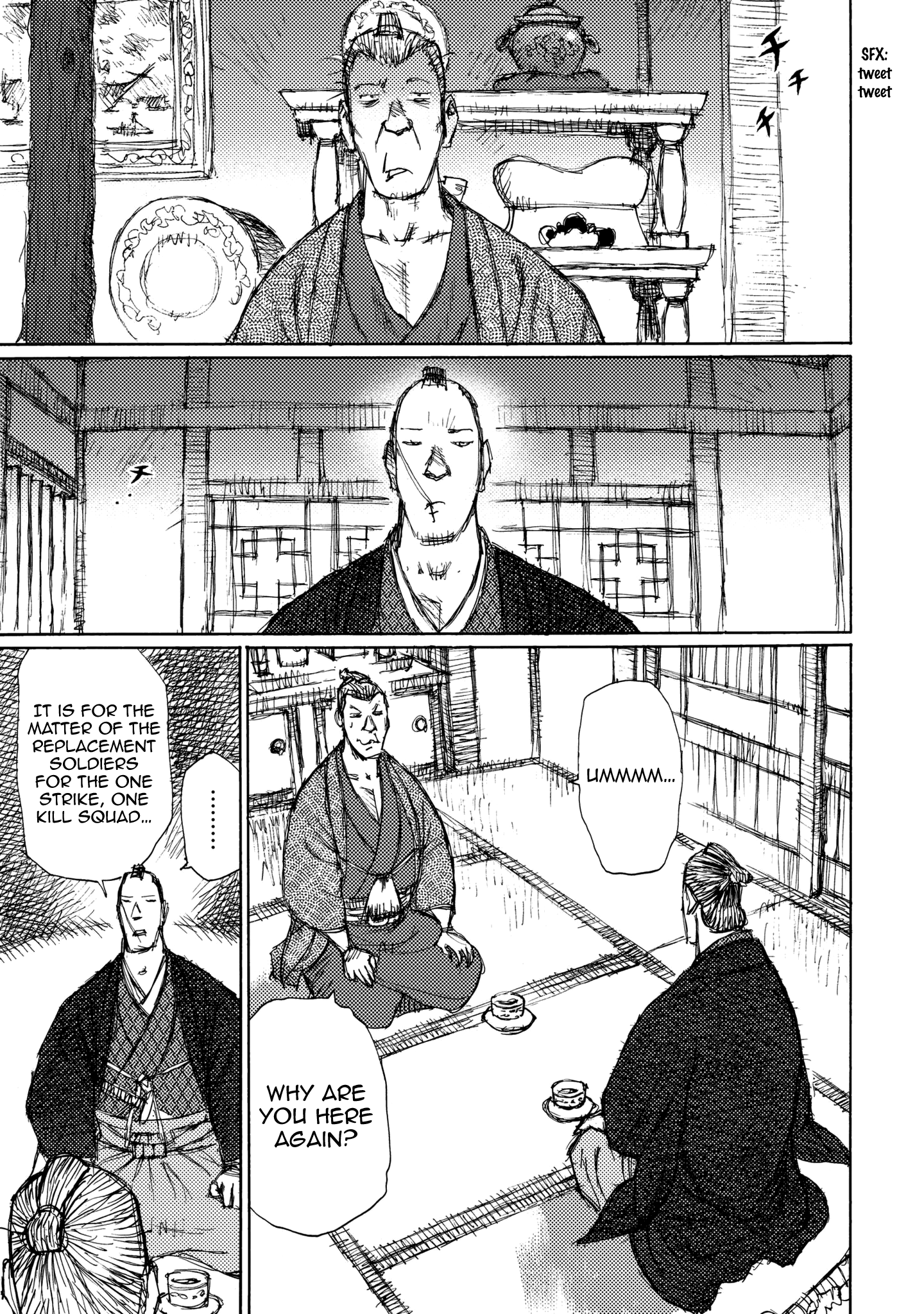 Read Ichigeki EN Manga Online