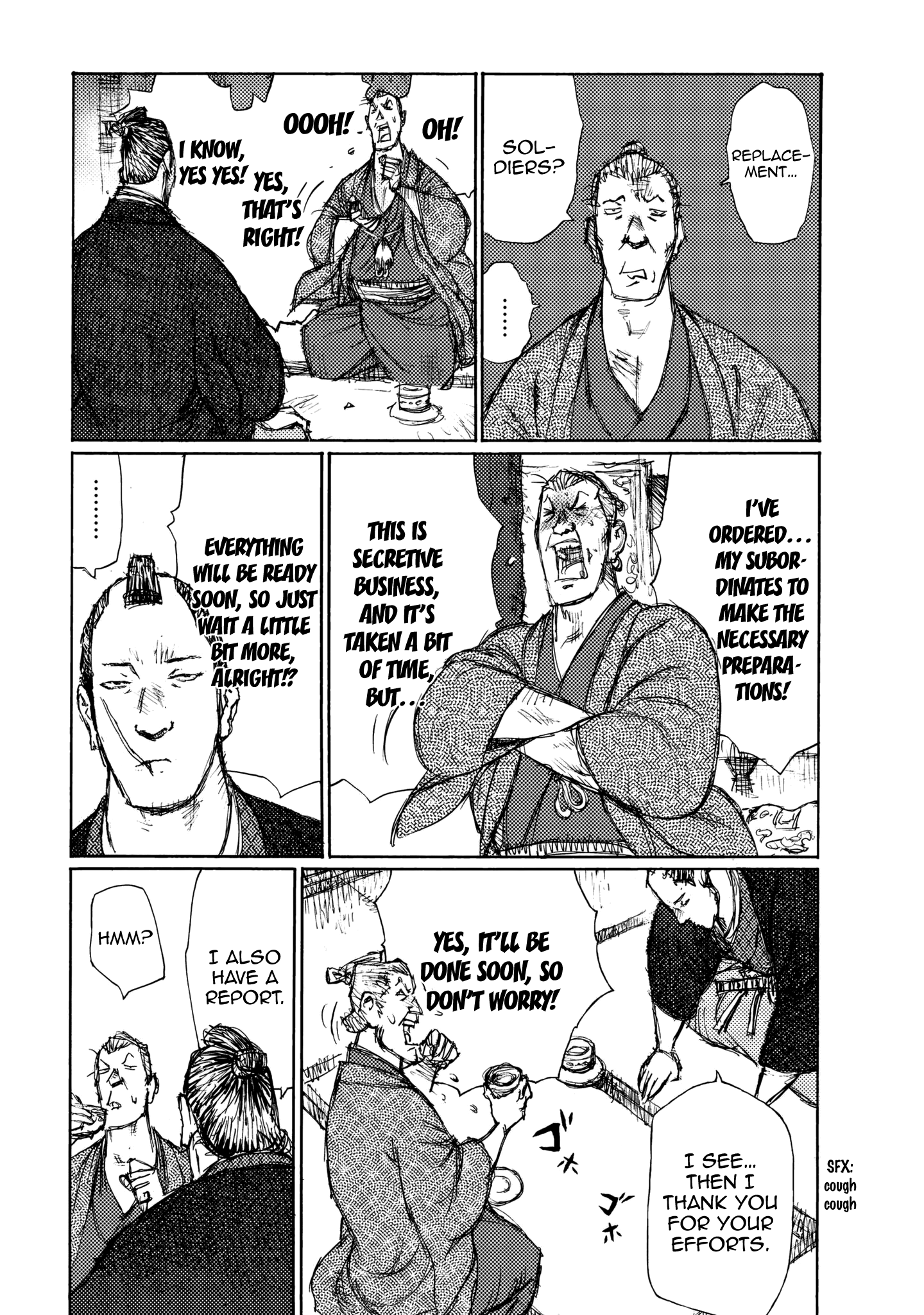 Read Ichigeki EN Manga Online