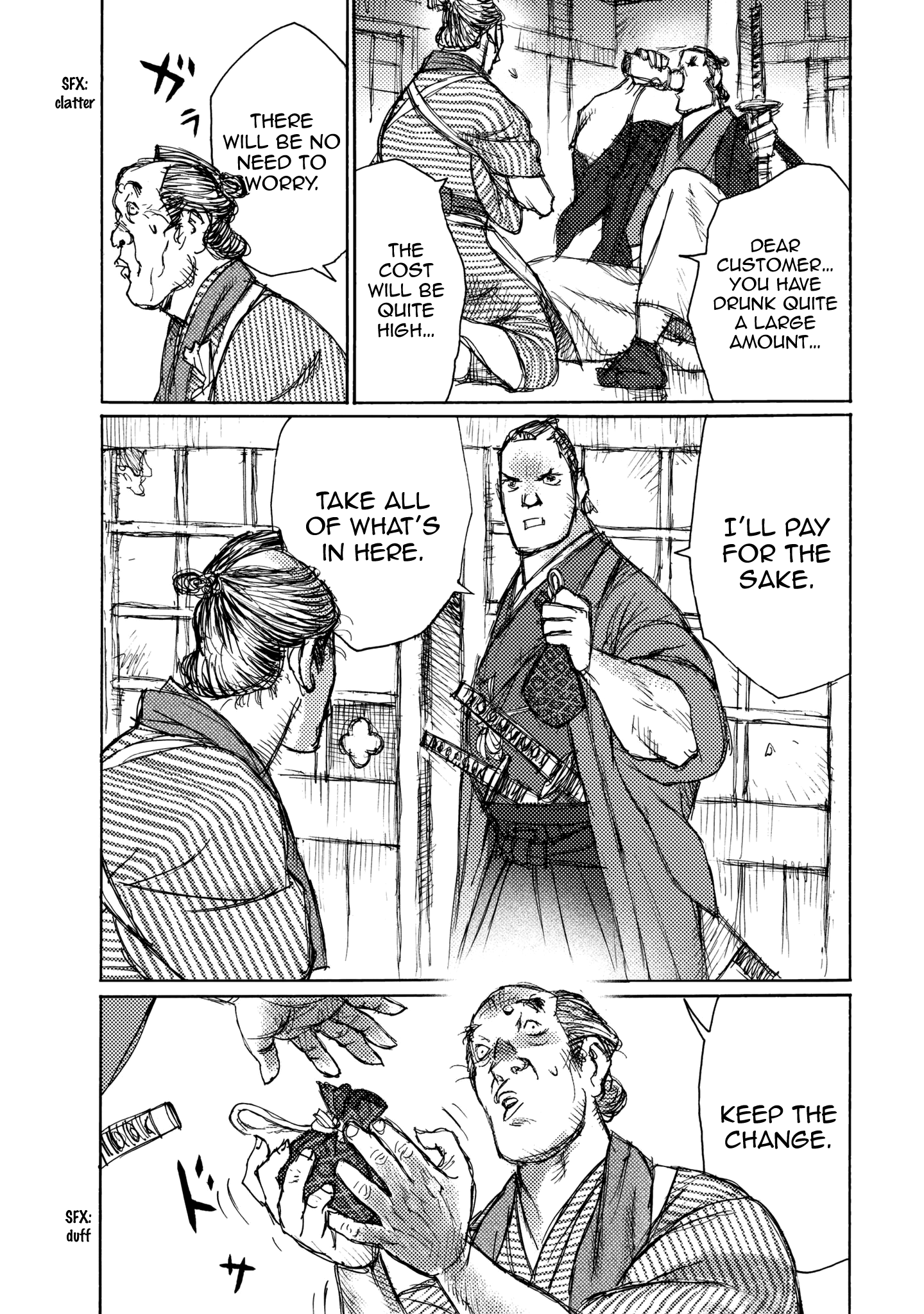 Read Ichigeki EN Manga Online