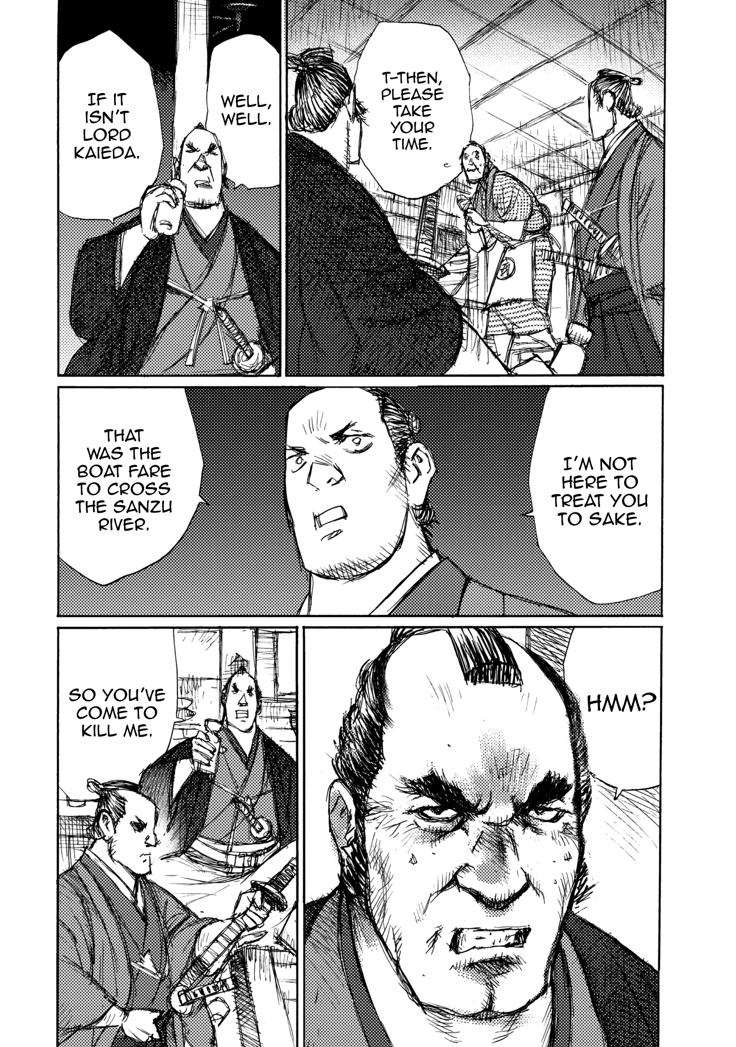 Read Ichigeki EN Manga Online