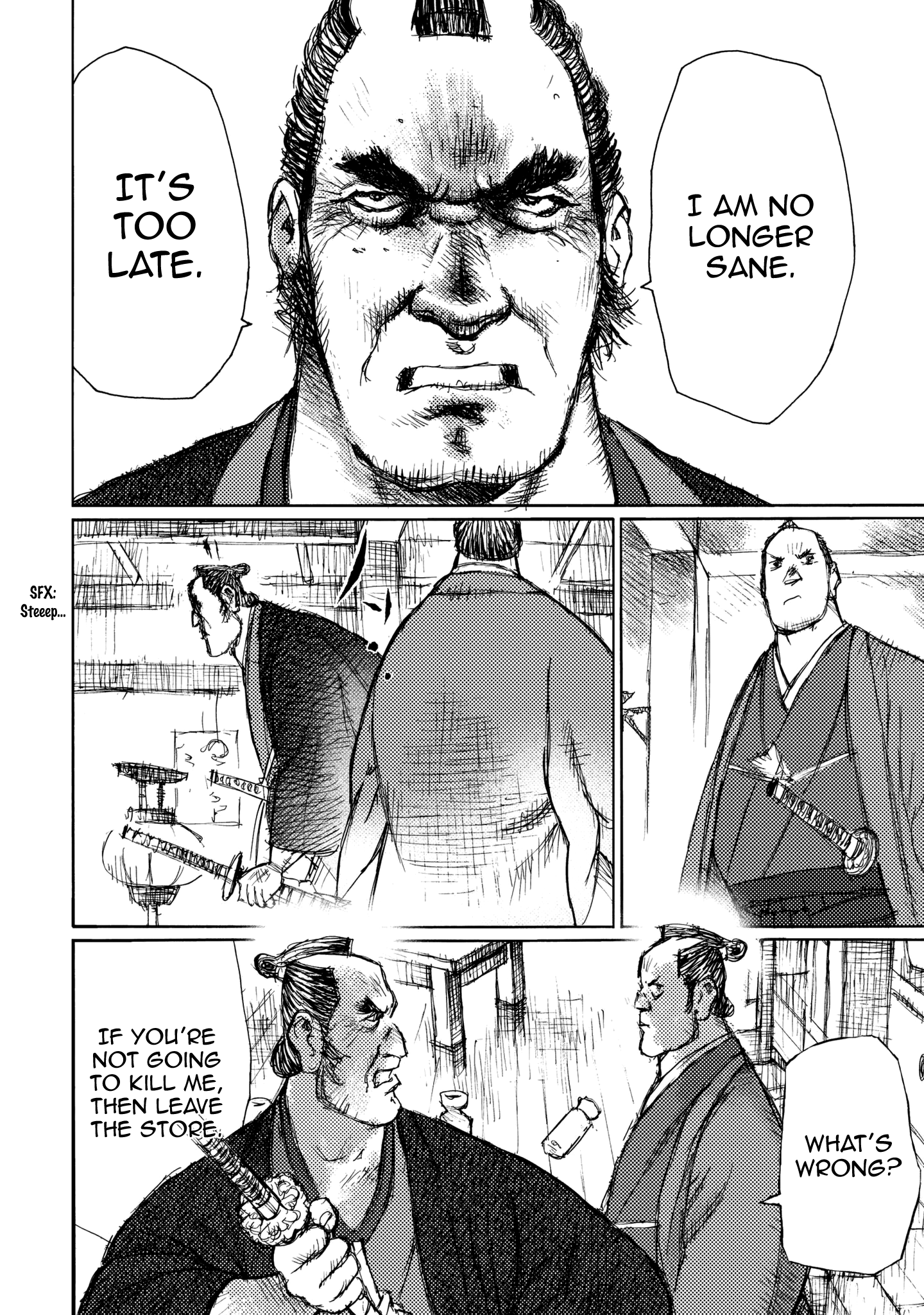Read Ichigeki EN Manga Online