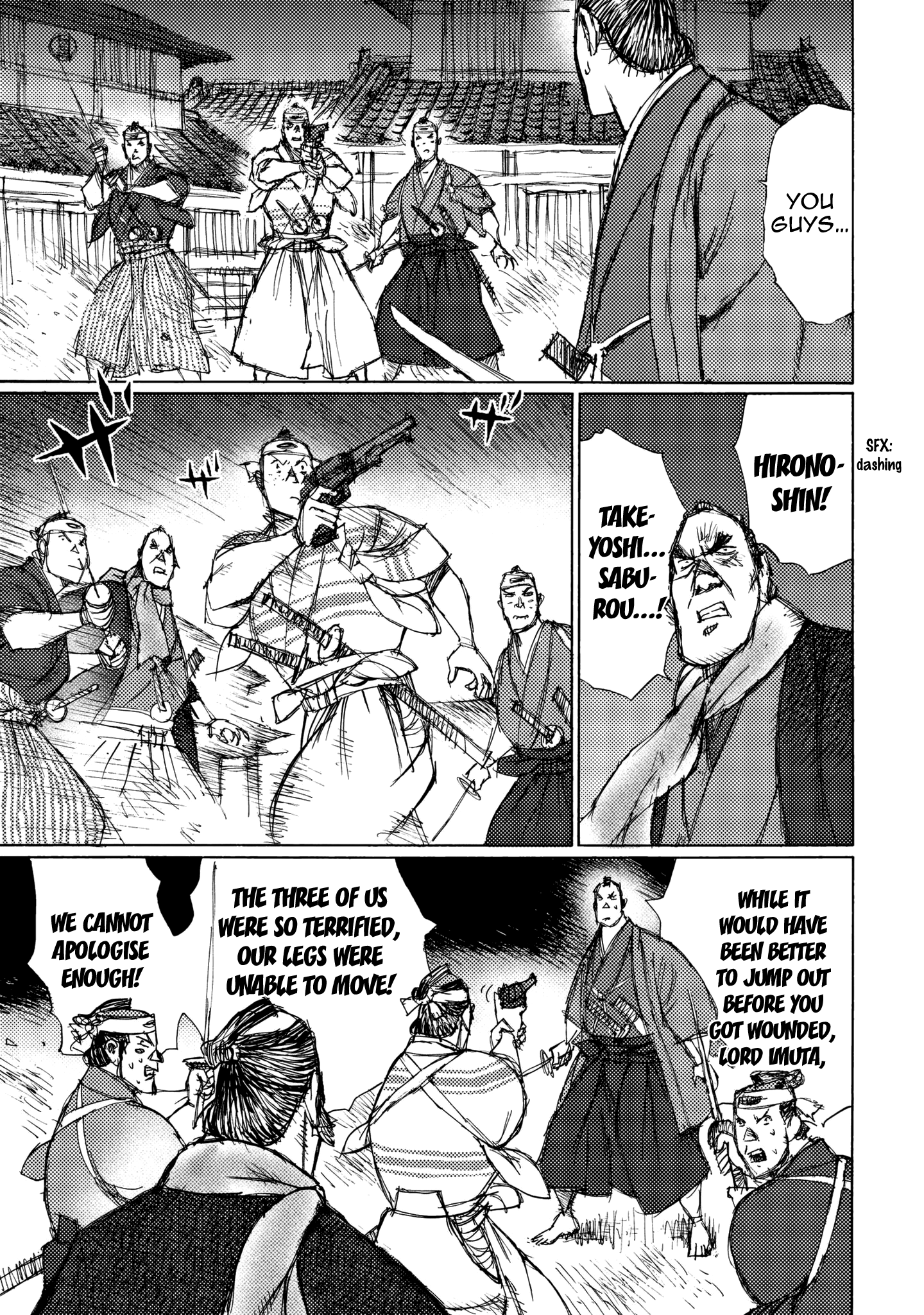 Read Ichigeki EN Manga Online