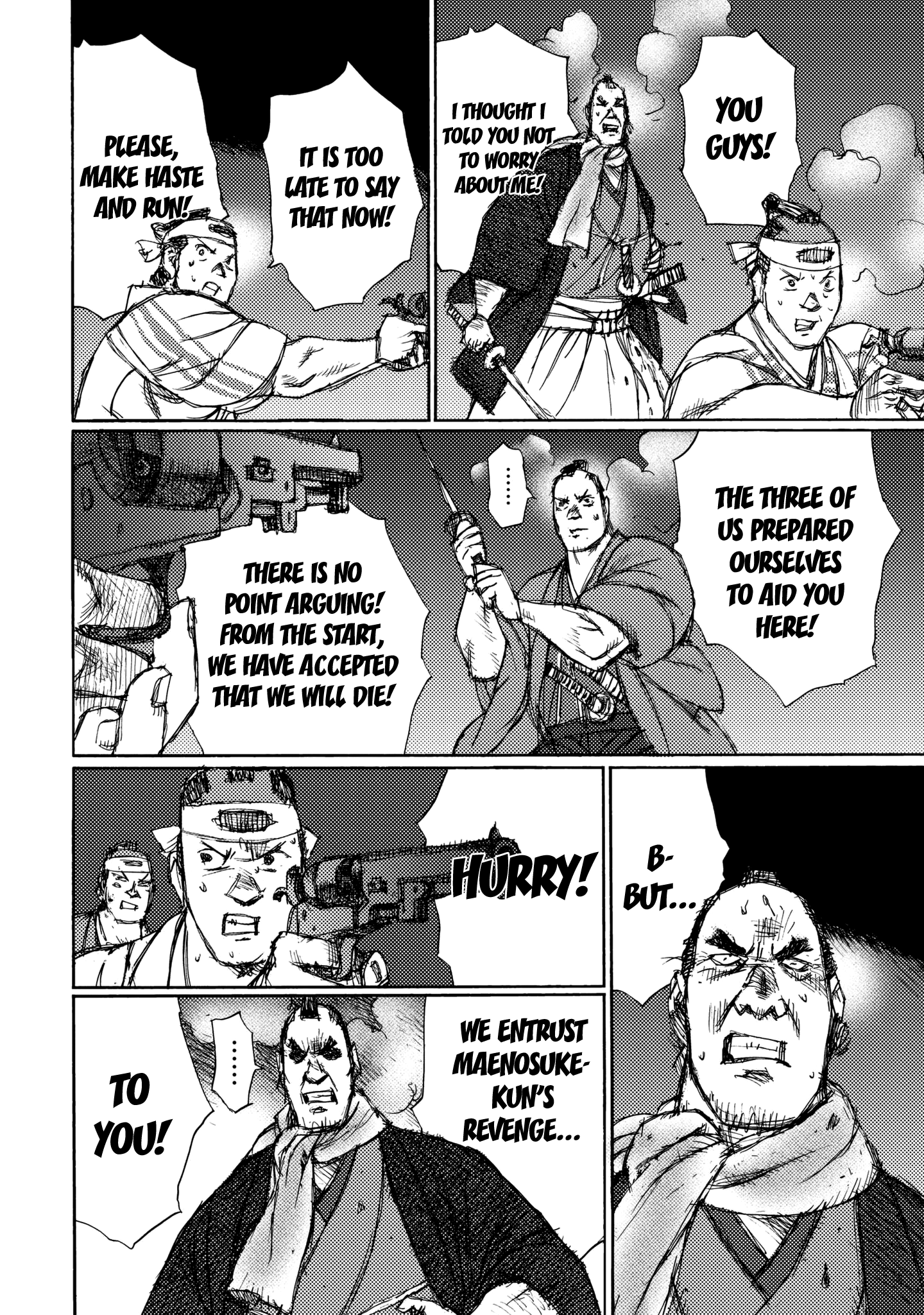 Read Ichigeki EN Manga Online