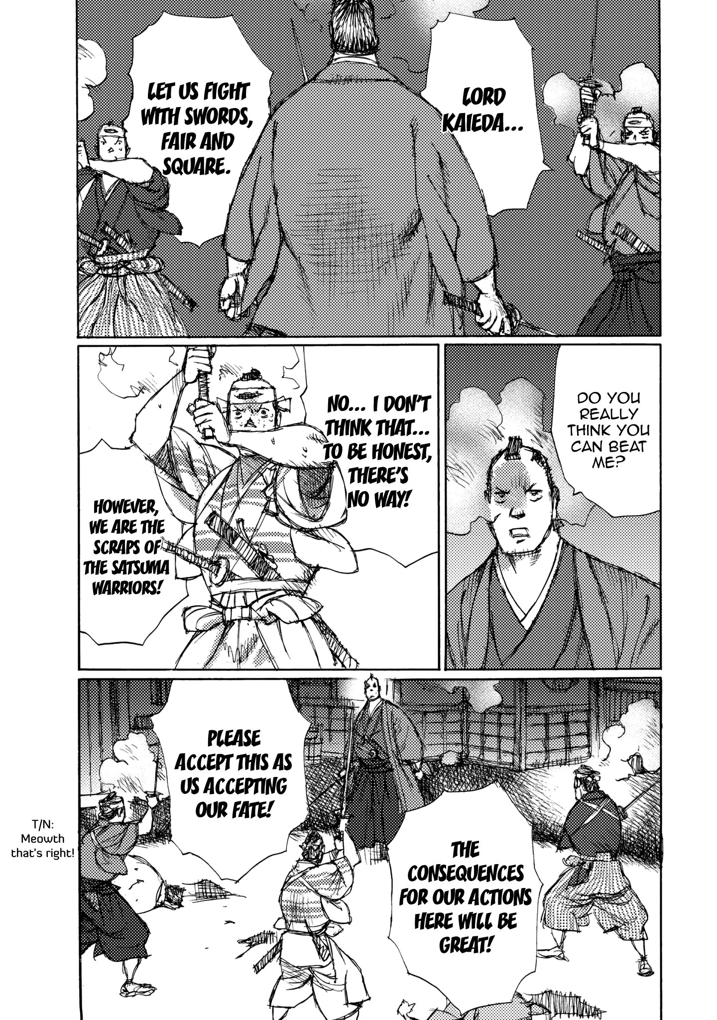 Read Ichigeki EN Manga Online
