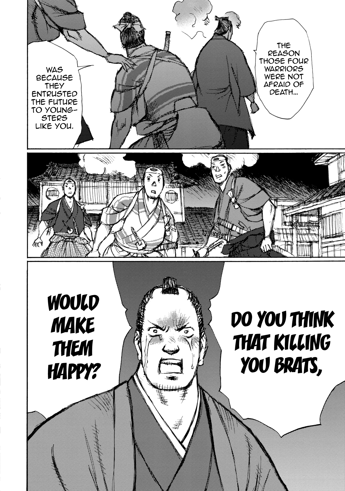 Read Ichigeki EN Manga Online