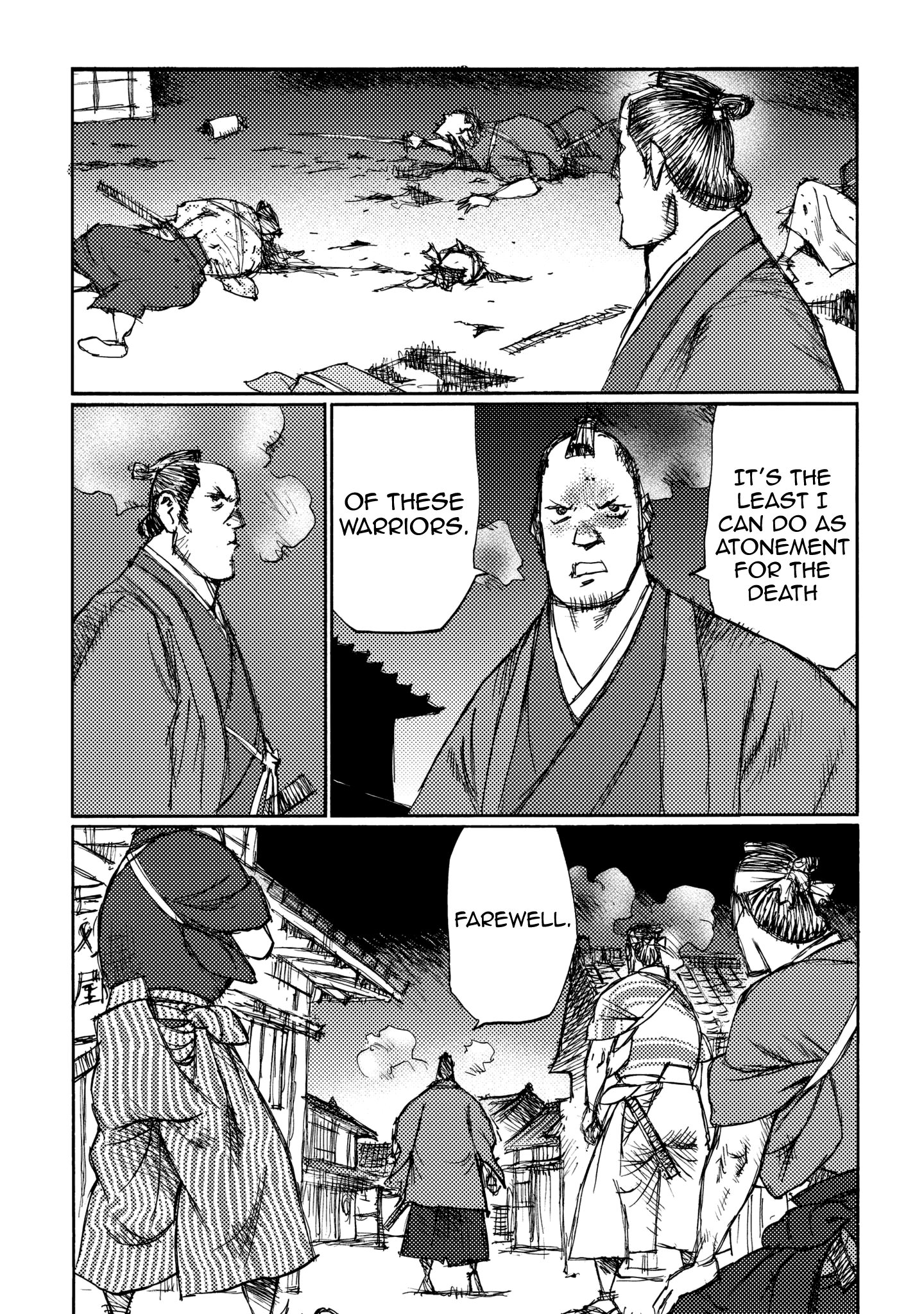 Read Ichigeki EN Manga Online