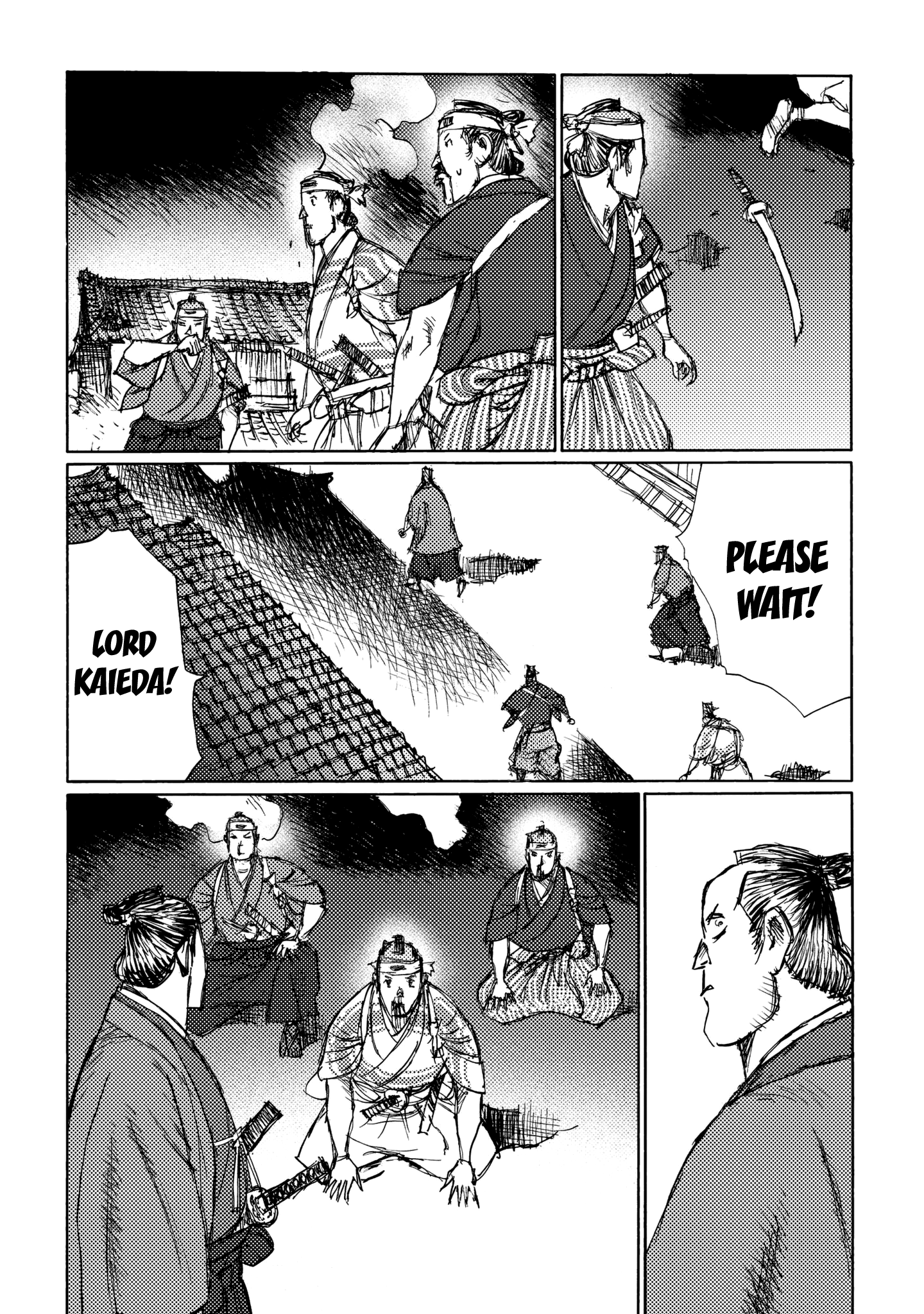Read Ichigeki EN Manga Online
