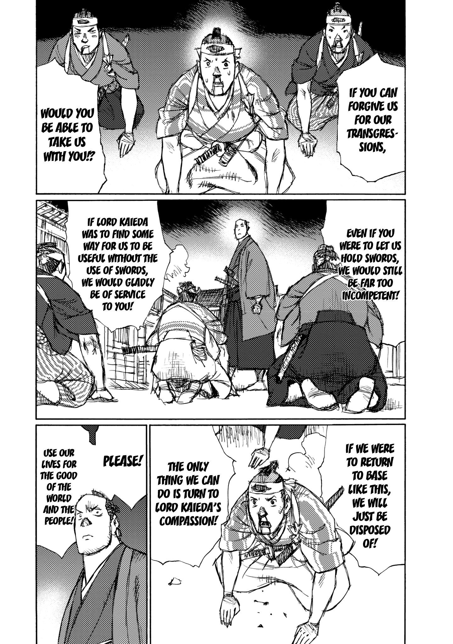 Read Ichigeki EN Manga Online