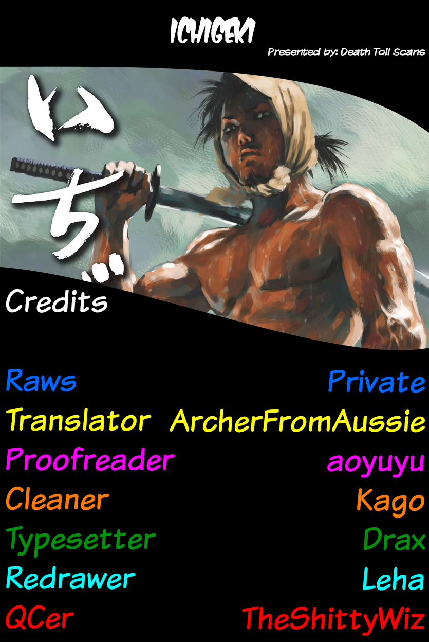 Read Ichigeki EN Manga Online