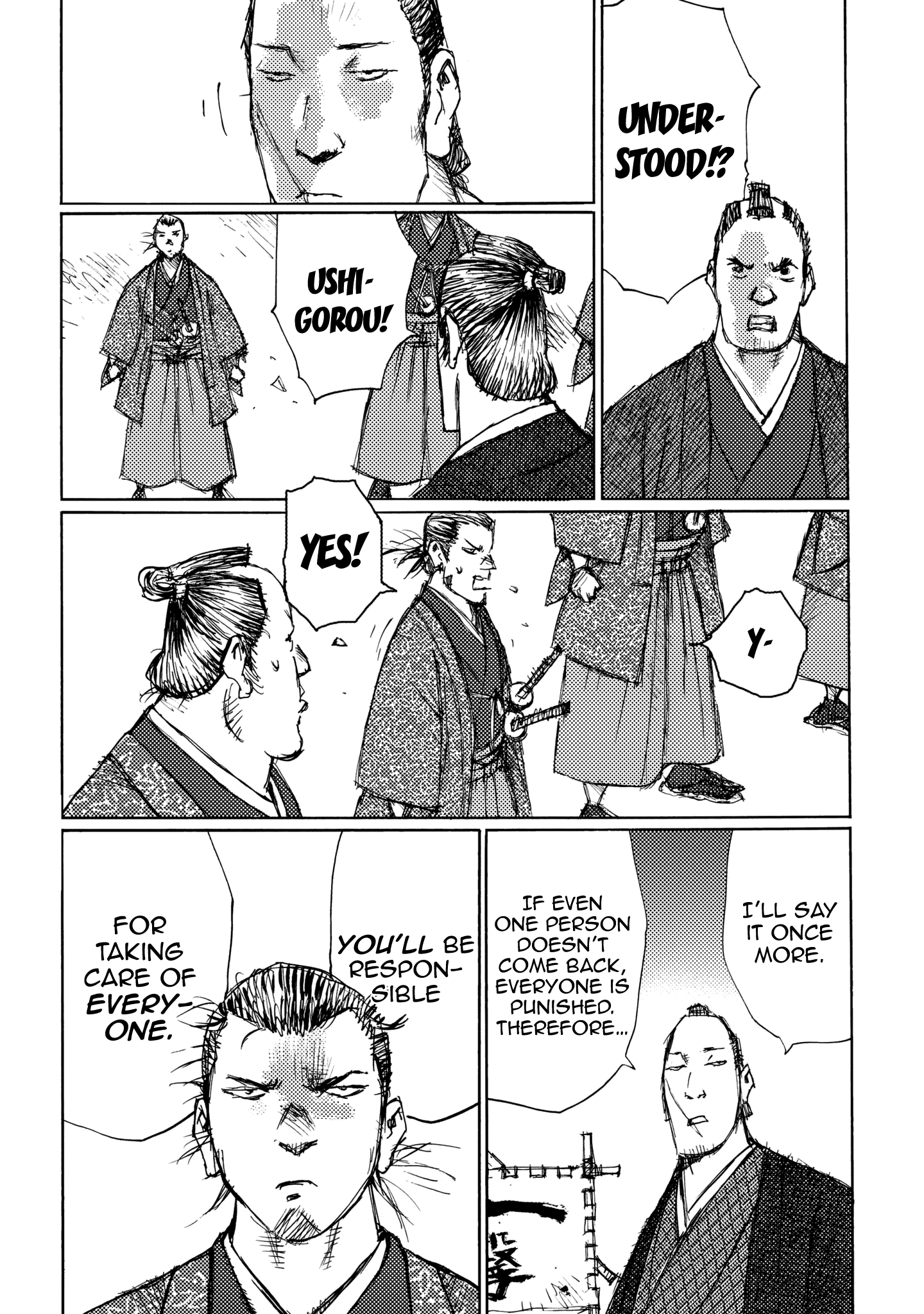 Read Ichigeki EN Manga Online