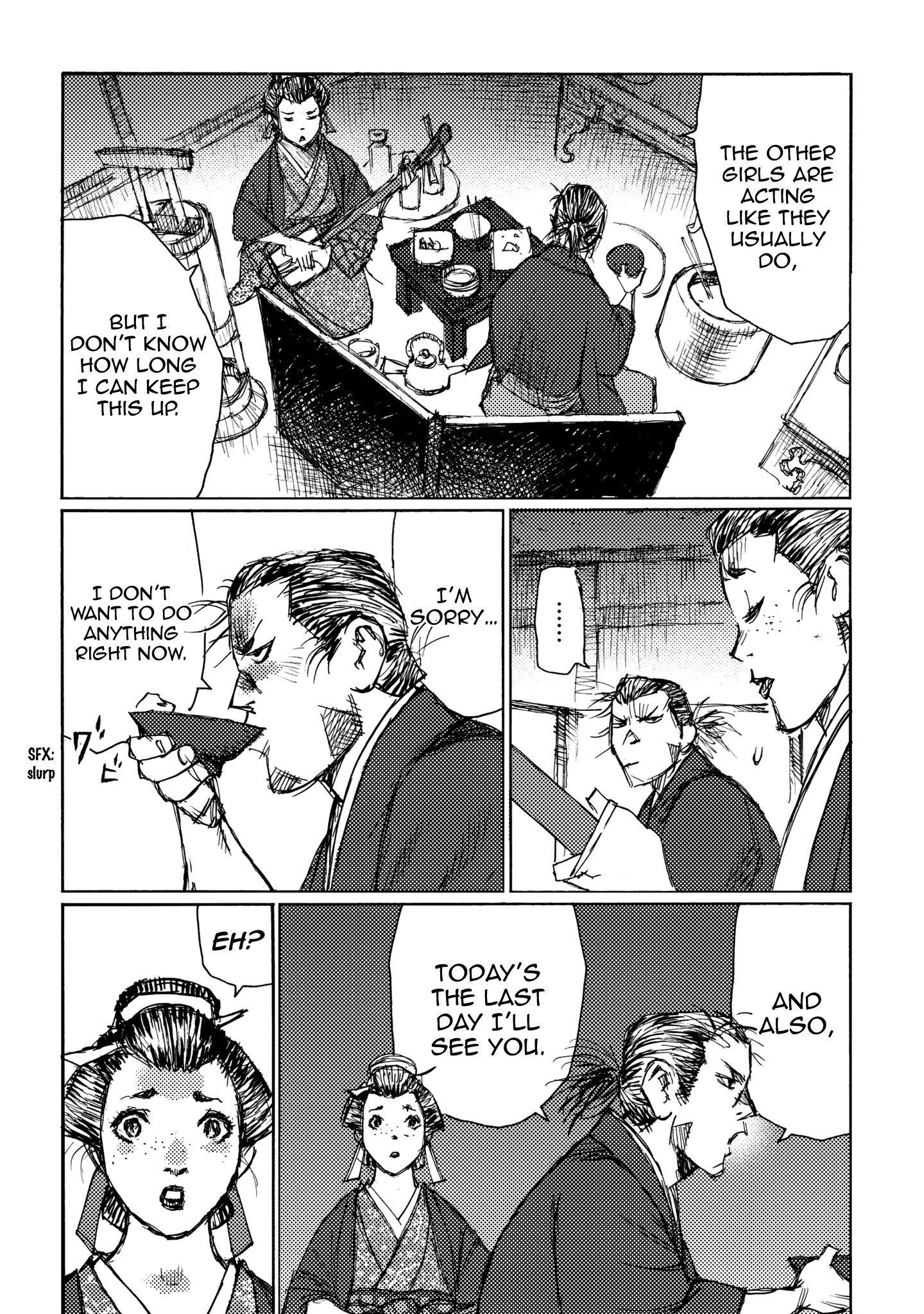 Read Ichigeki EN Manga Online