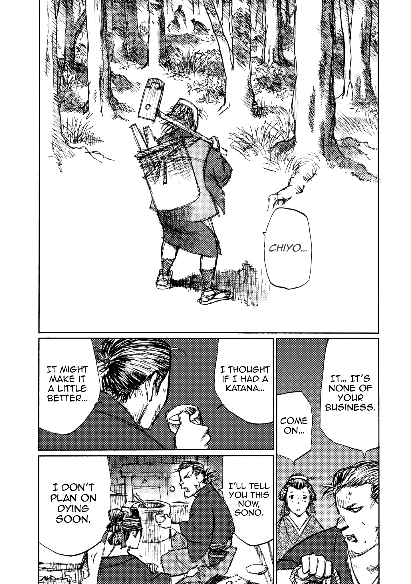Read Ichigeki EN Manga Online