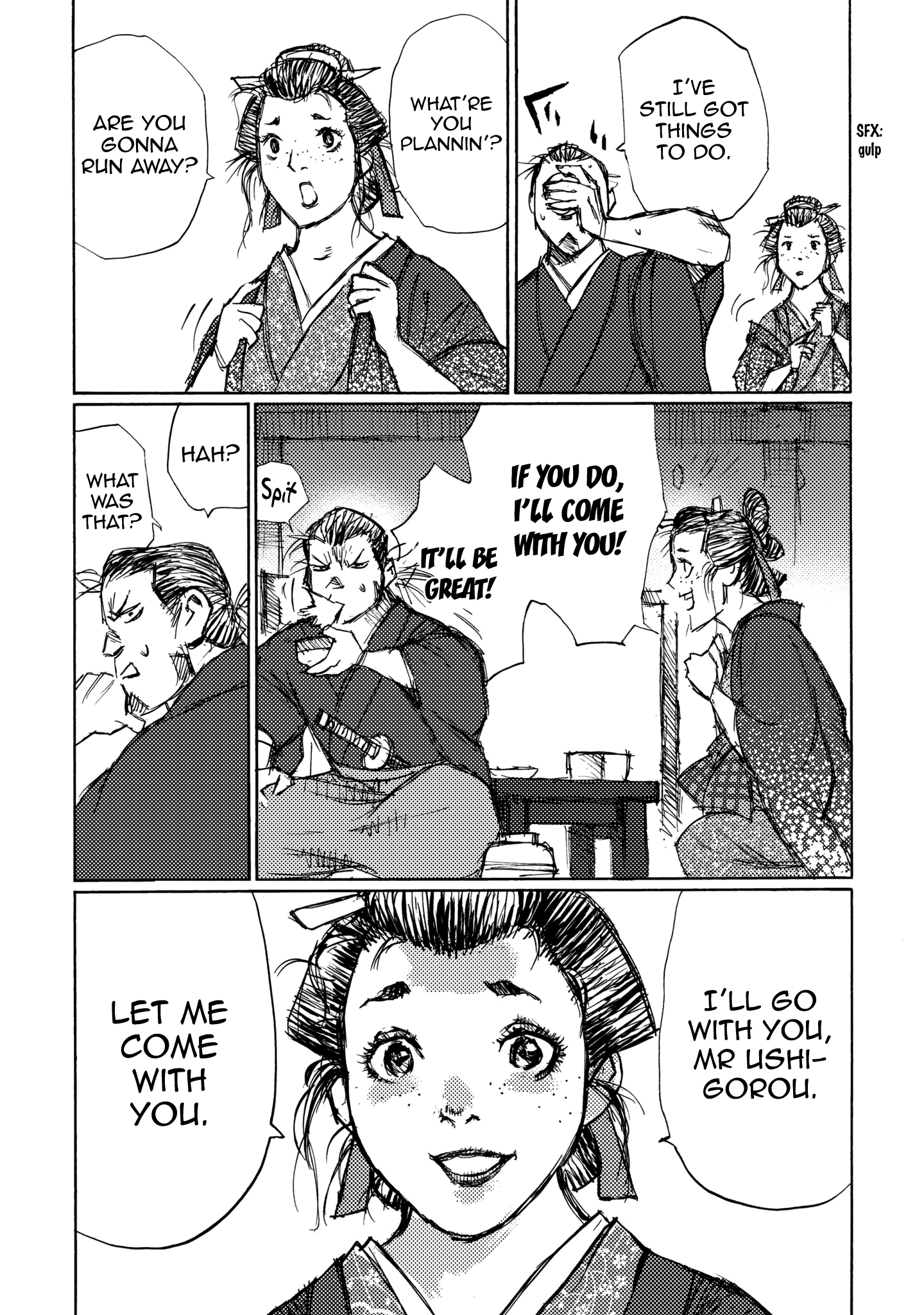 Read Ichigeki EN Manga Online