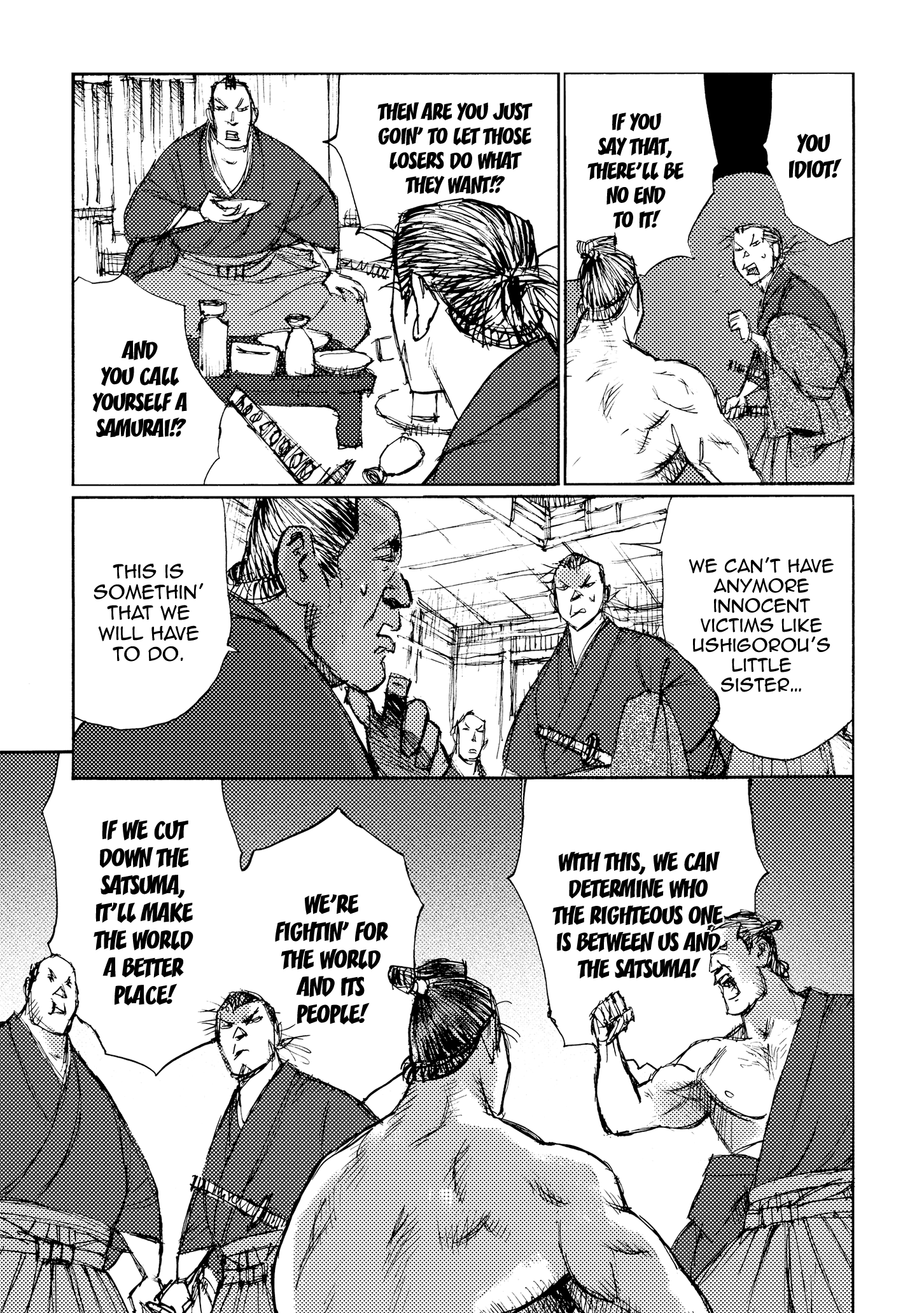 Read Ichigeki EN Manga Online
