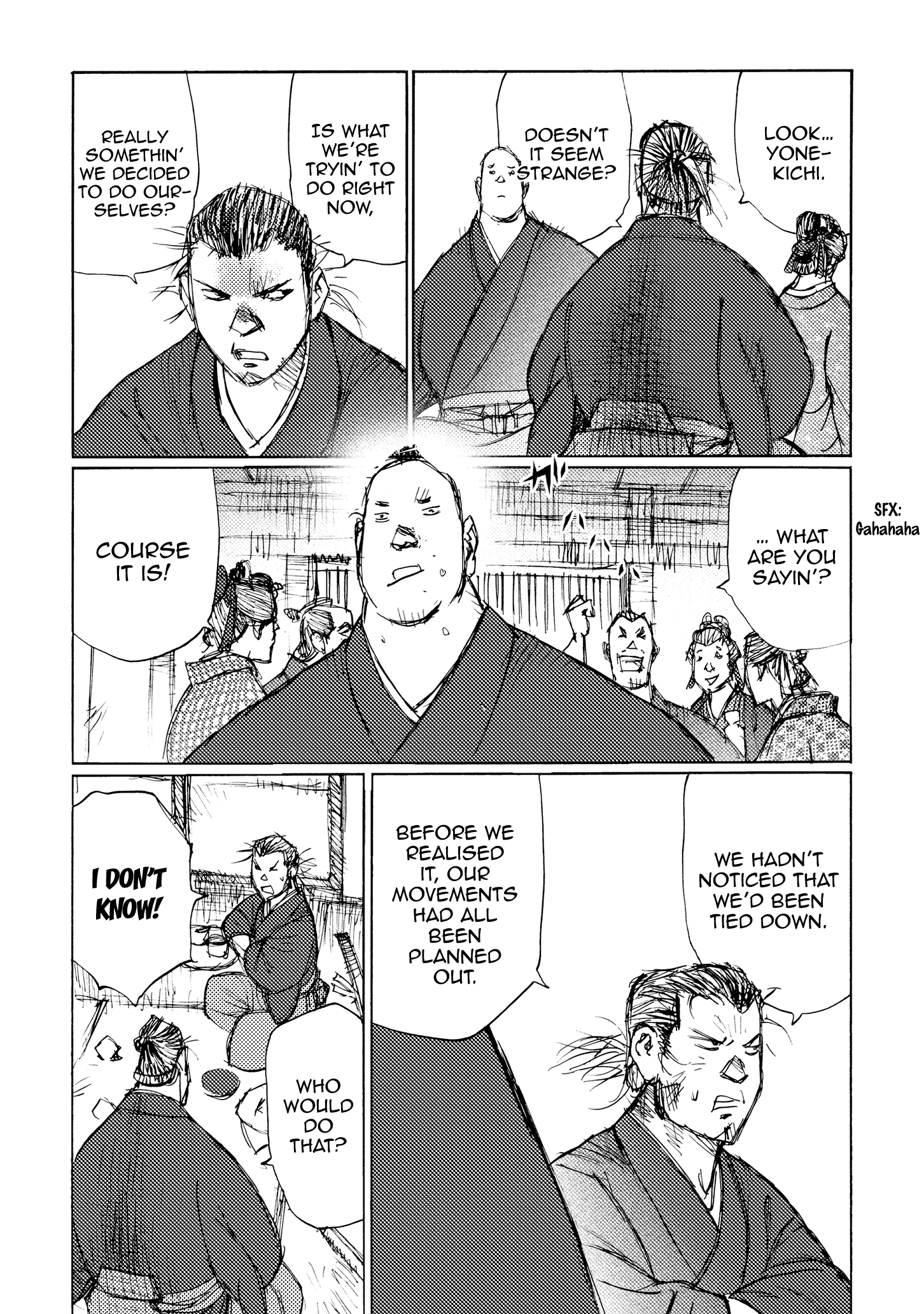 Read Ichigeki EN Manga Online