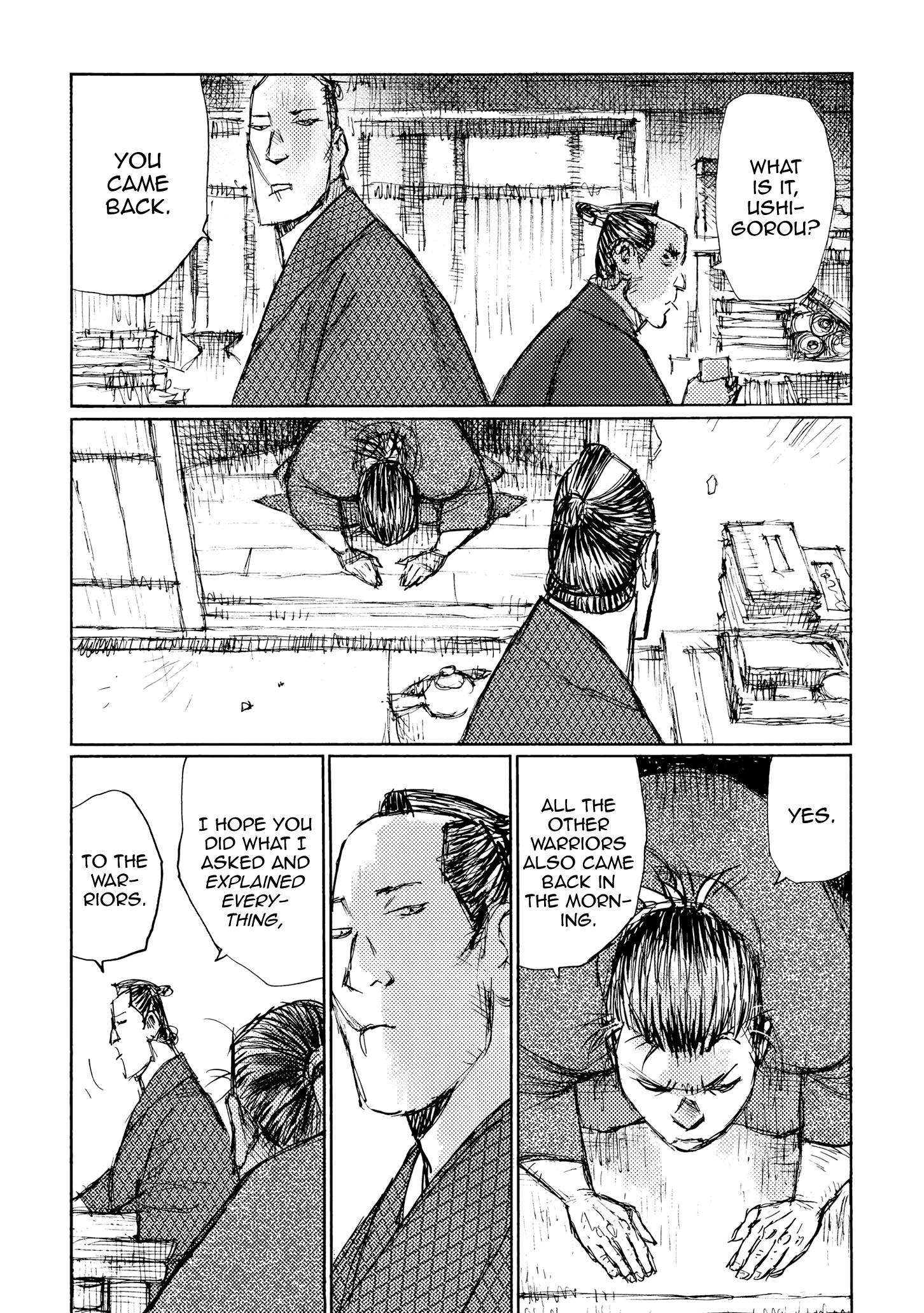 Read Ichigeki EN Manga Online