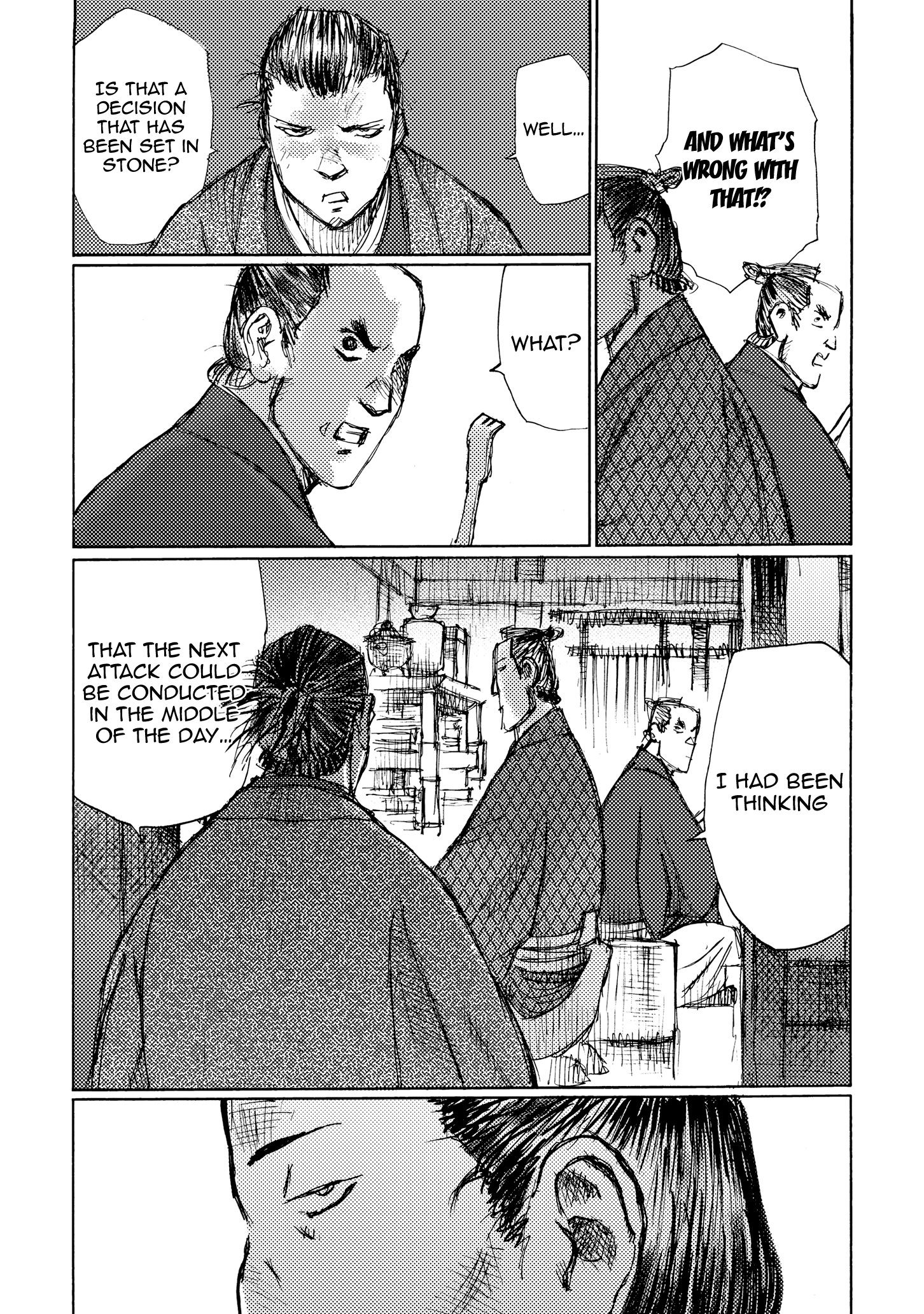Read Ichigeki EN Manga Online