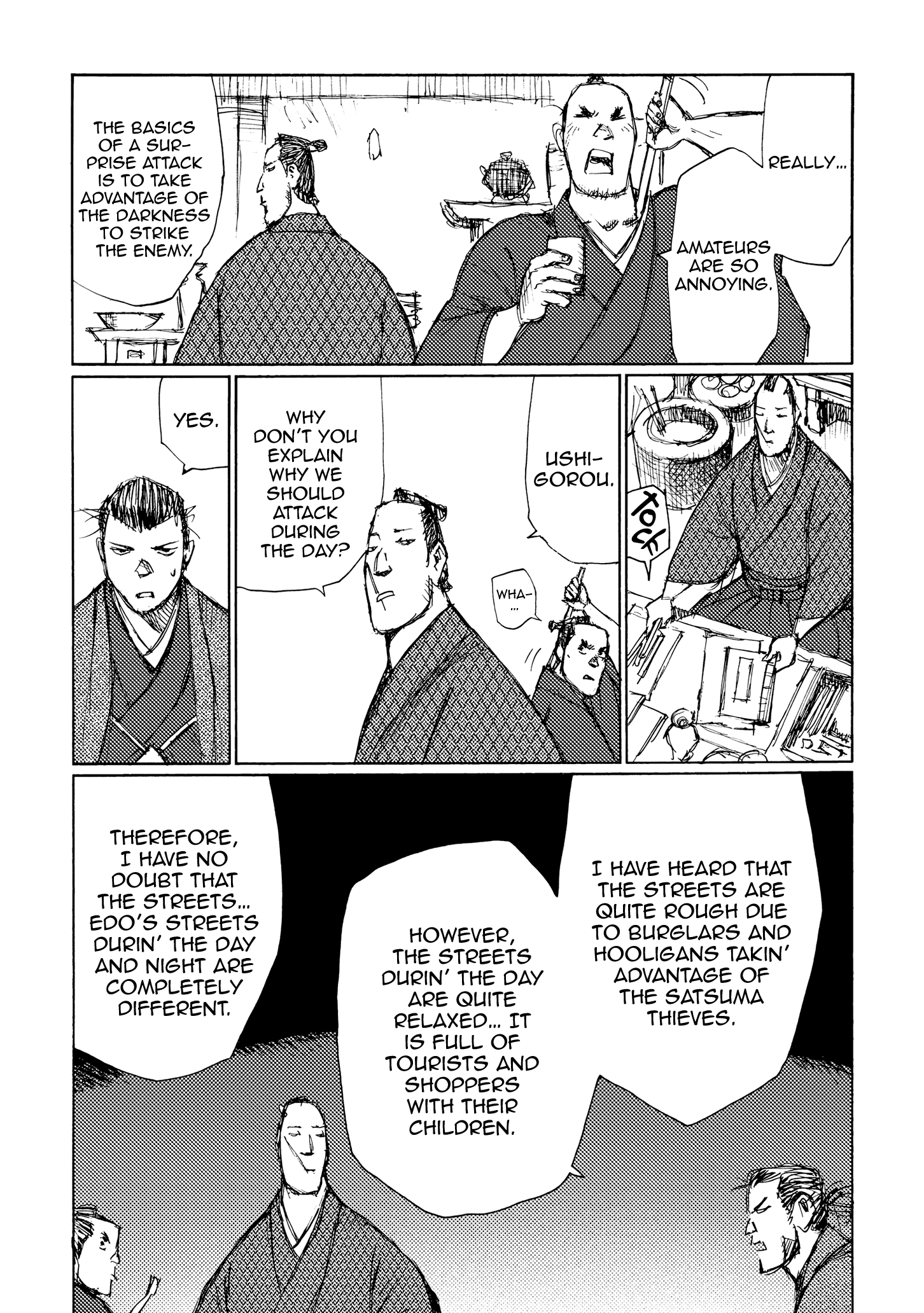 Read Ichigeki EN Manga Online