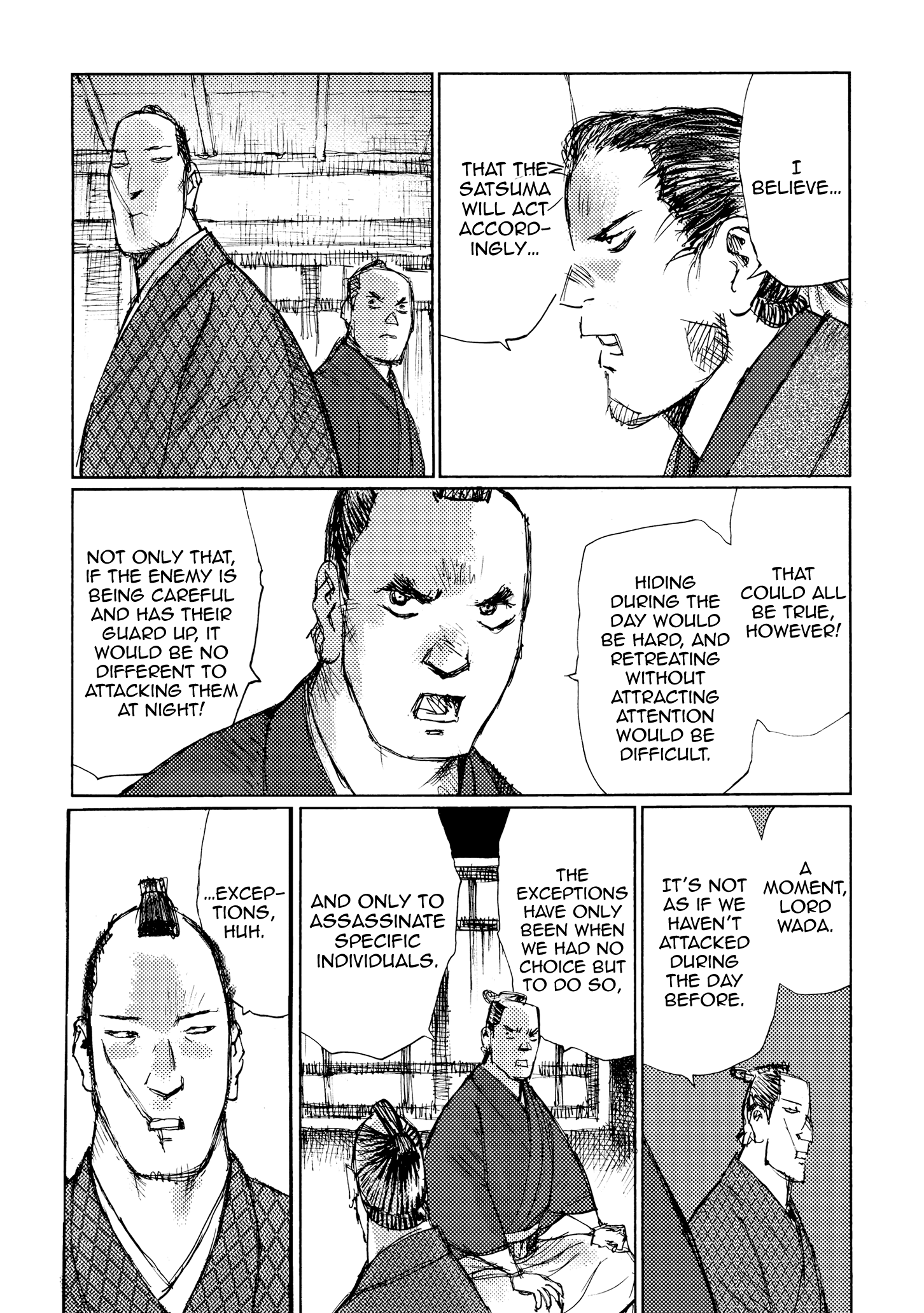 Read Ichigeki EN Manga Online