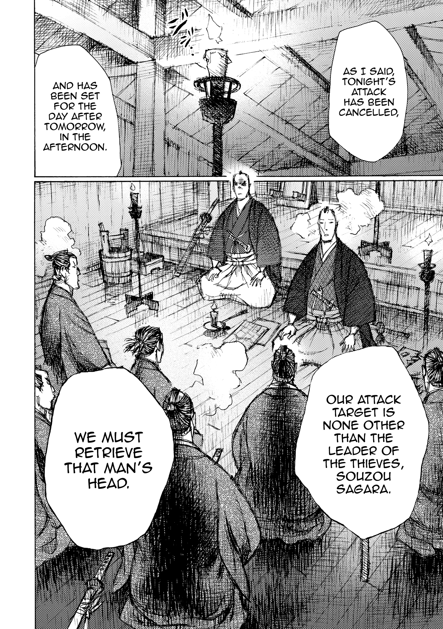 Read Ichigeki EN Manga Online