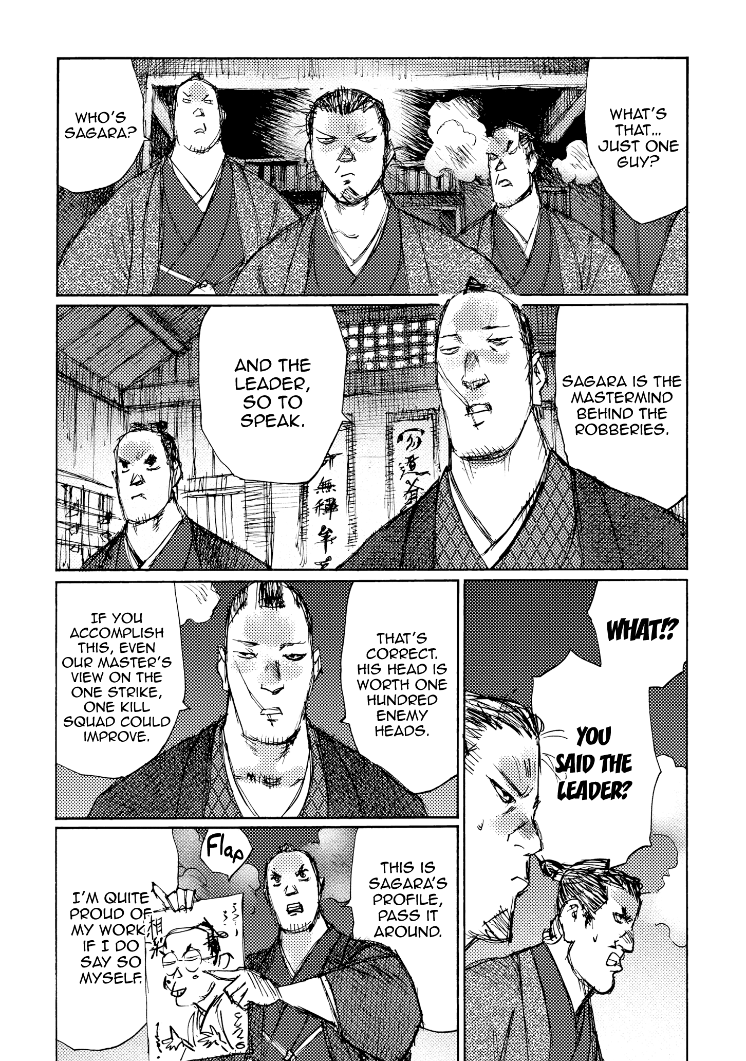 Read Ichigeki EN Manga Online