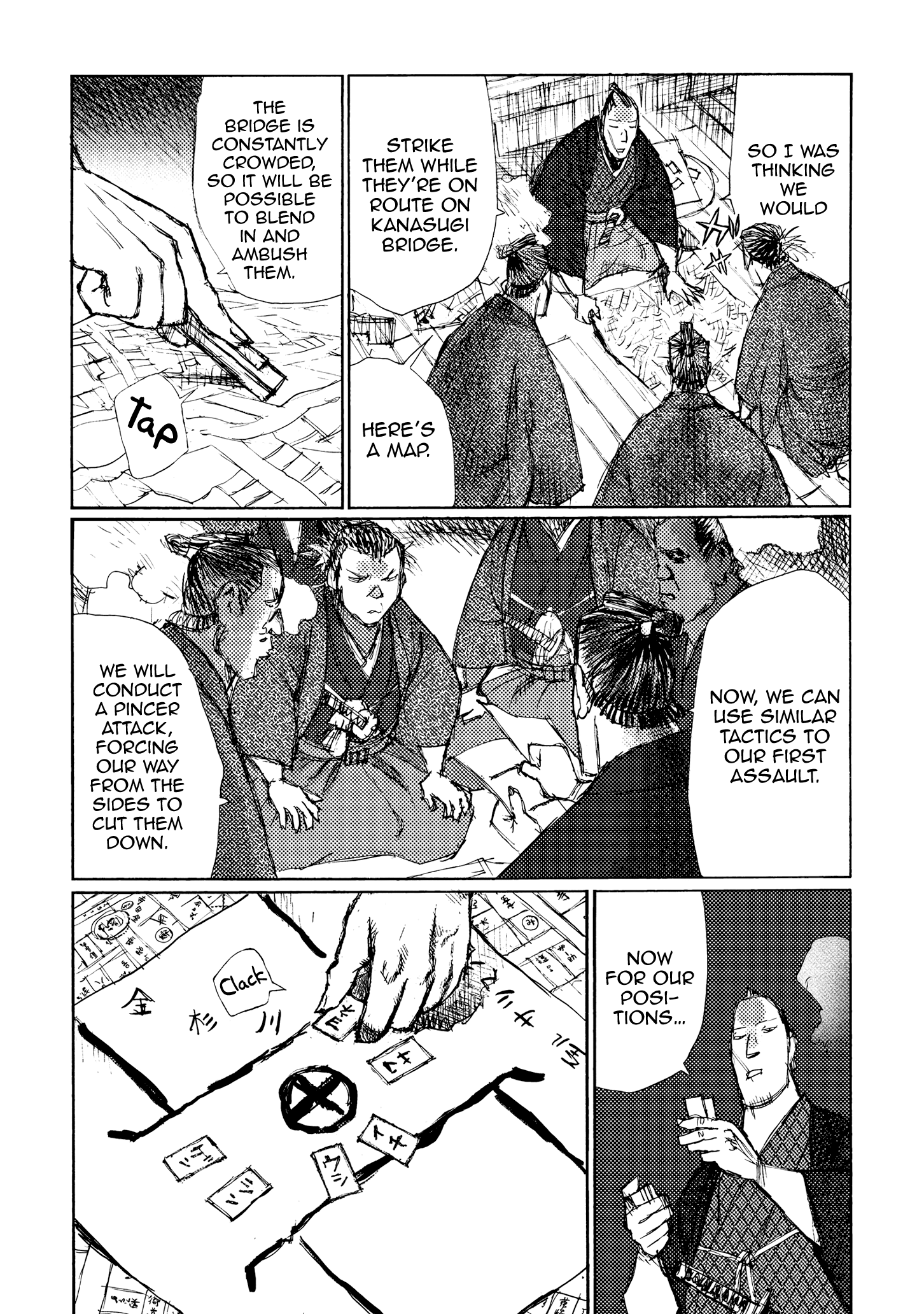 Read Ichigeki EN Manga Online