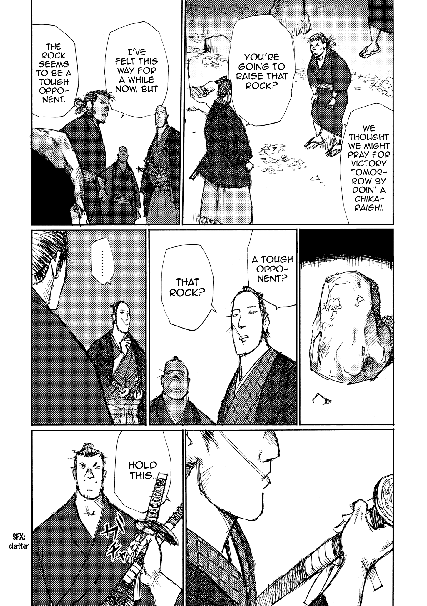 Read Ichigeki EN Manga Online
