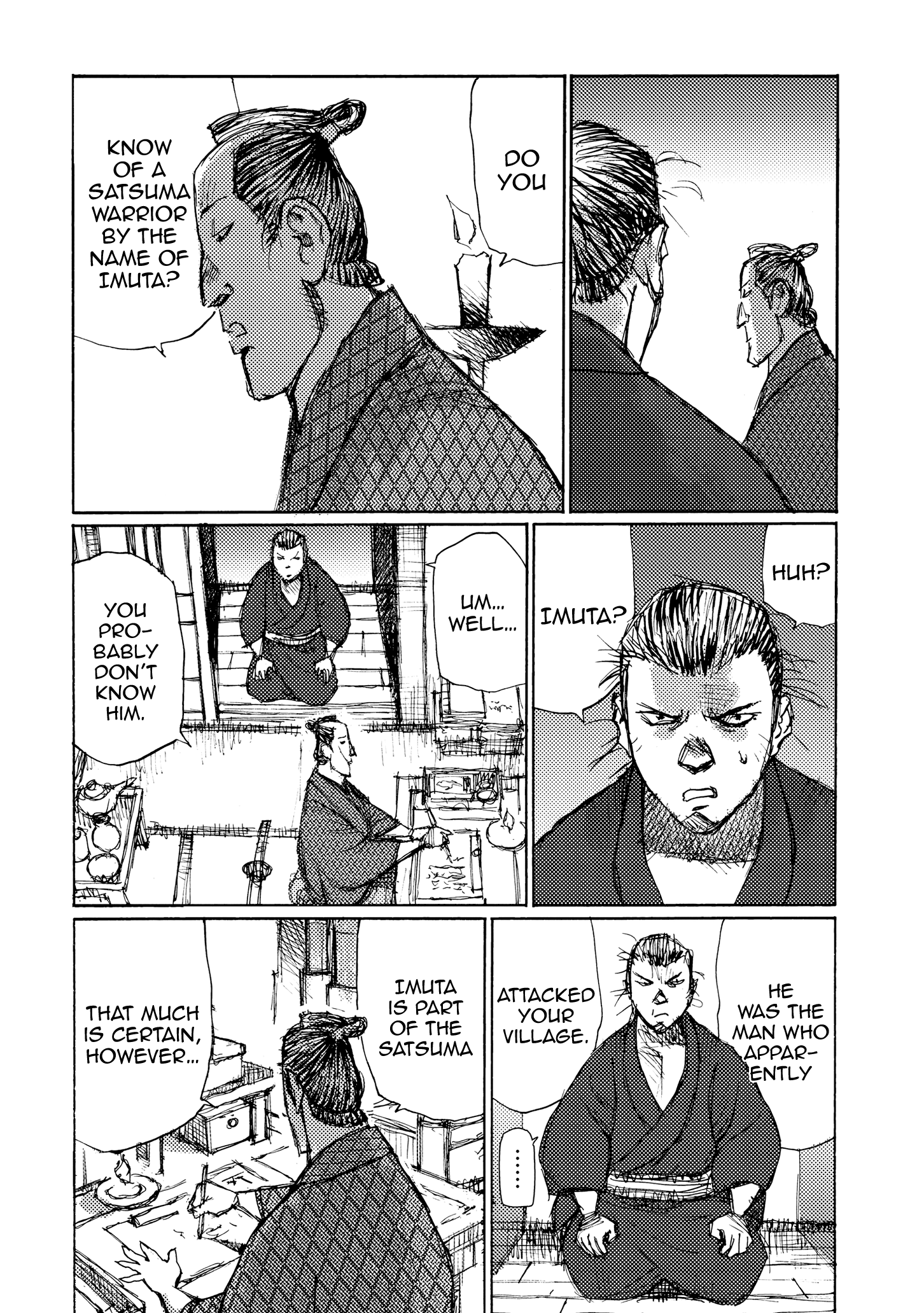 Read Ichigeki EN Manga Online