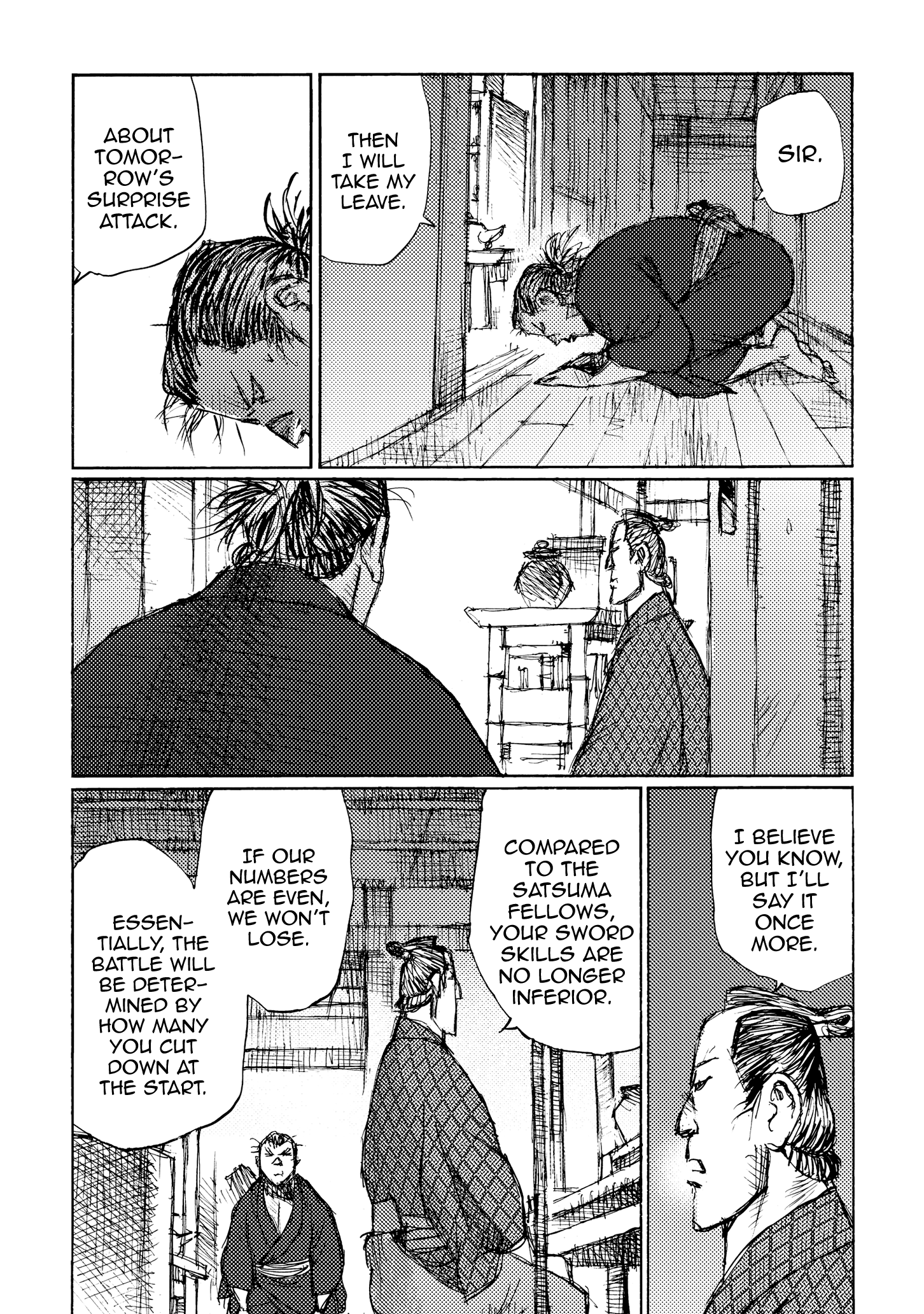 Read Ichigeki EN Manga Online