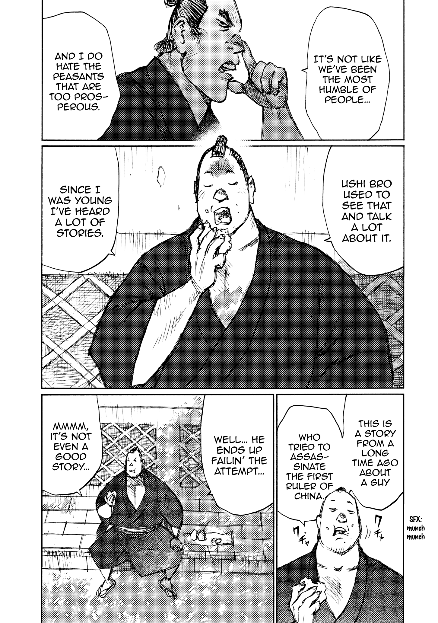 Read Ichigeki EN Manga Online